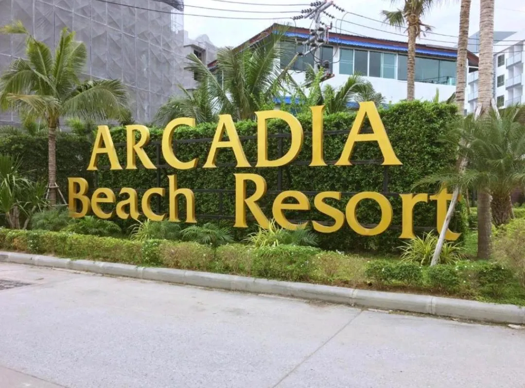 Street view in Arcadia Beach Resort By Dary