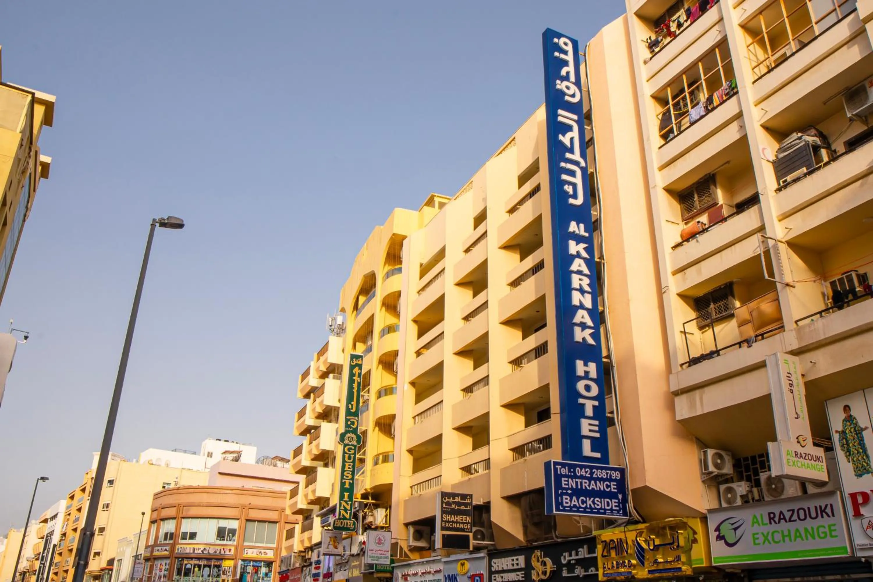 Property building in Al Karnak Hotel