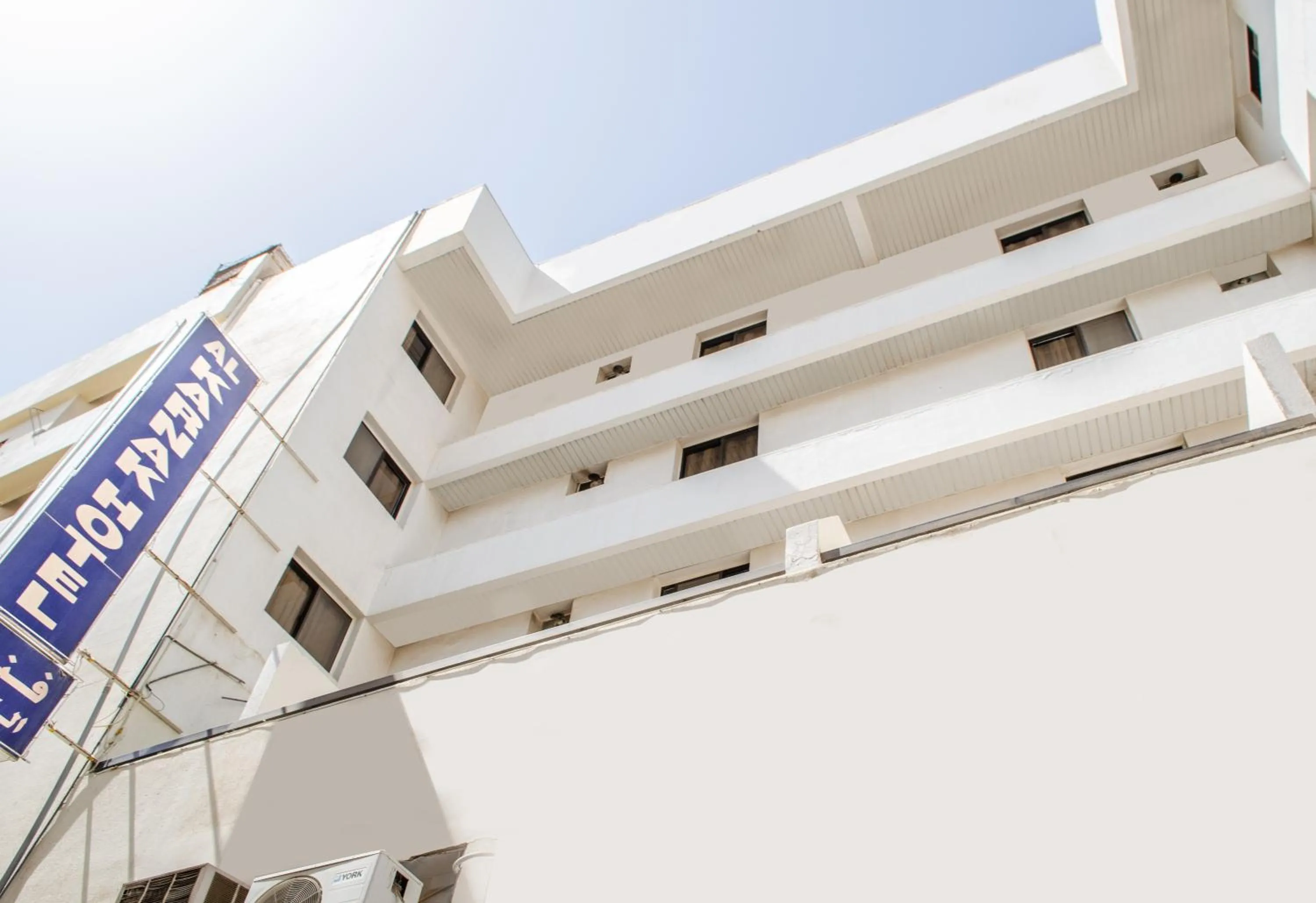 Property building in Al Karnak Hotel