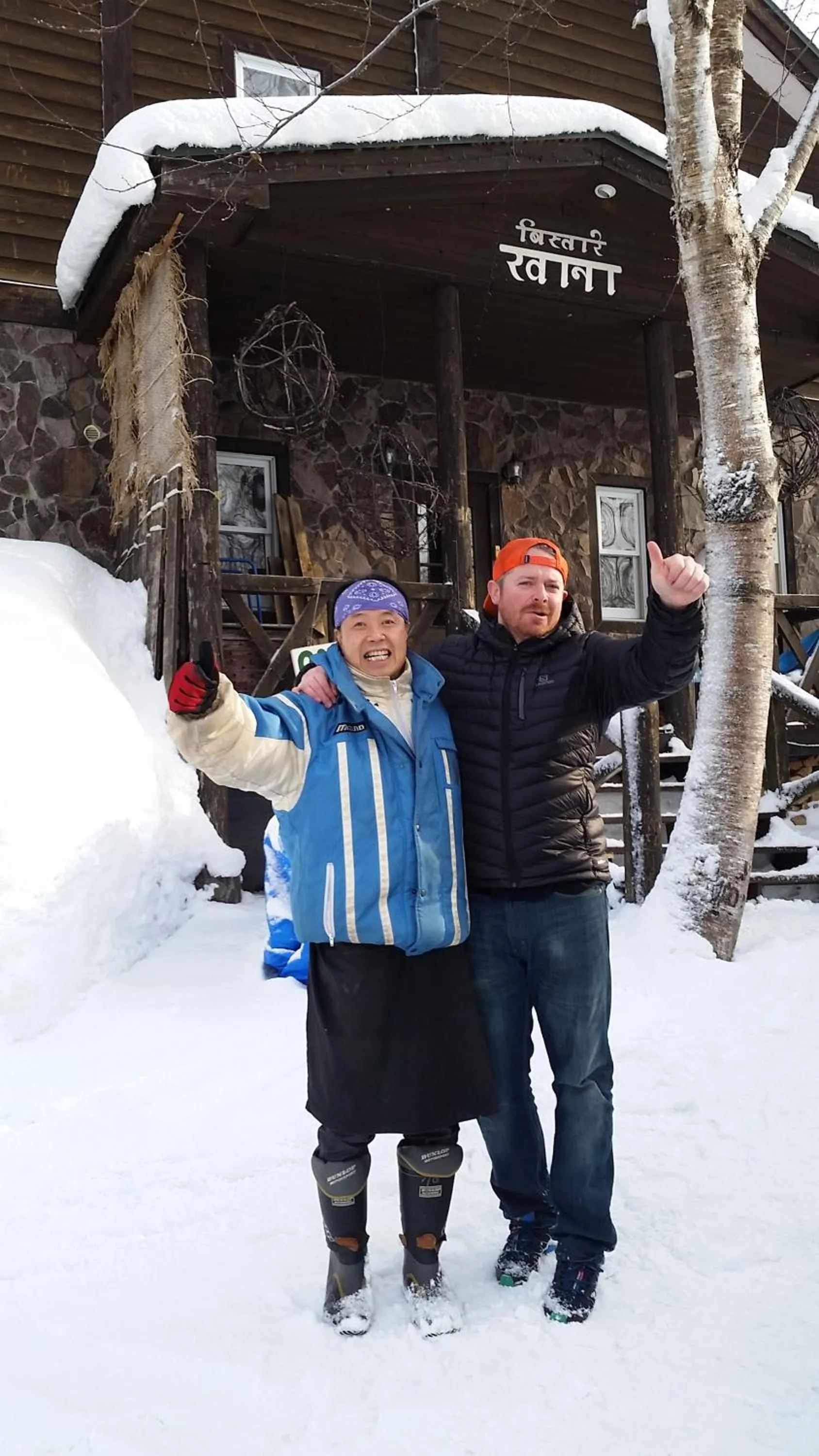 People in Bistare Kana