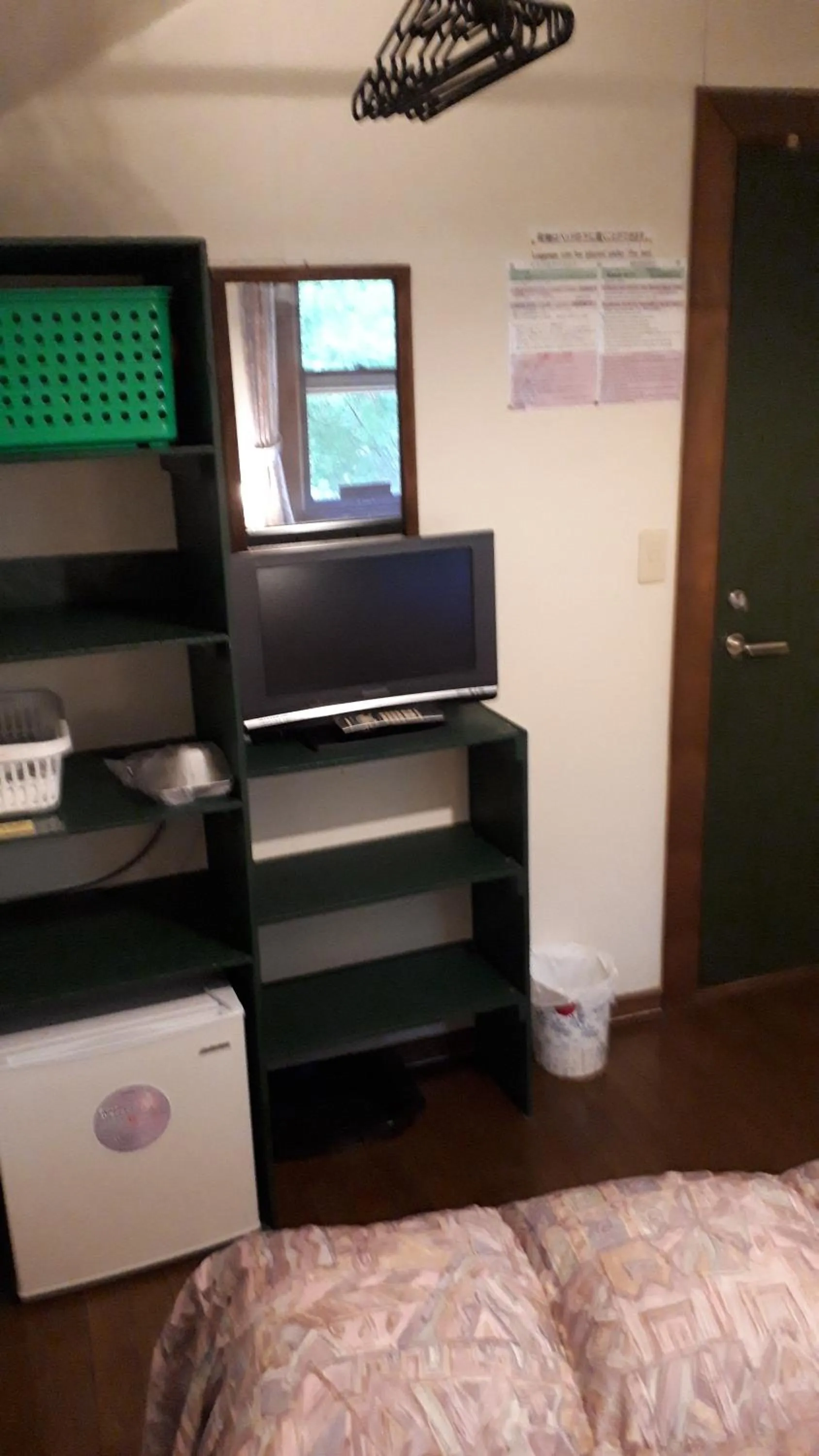 Photo of the whole room, Bed in Bistare Kana