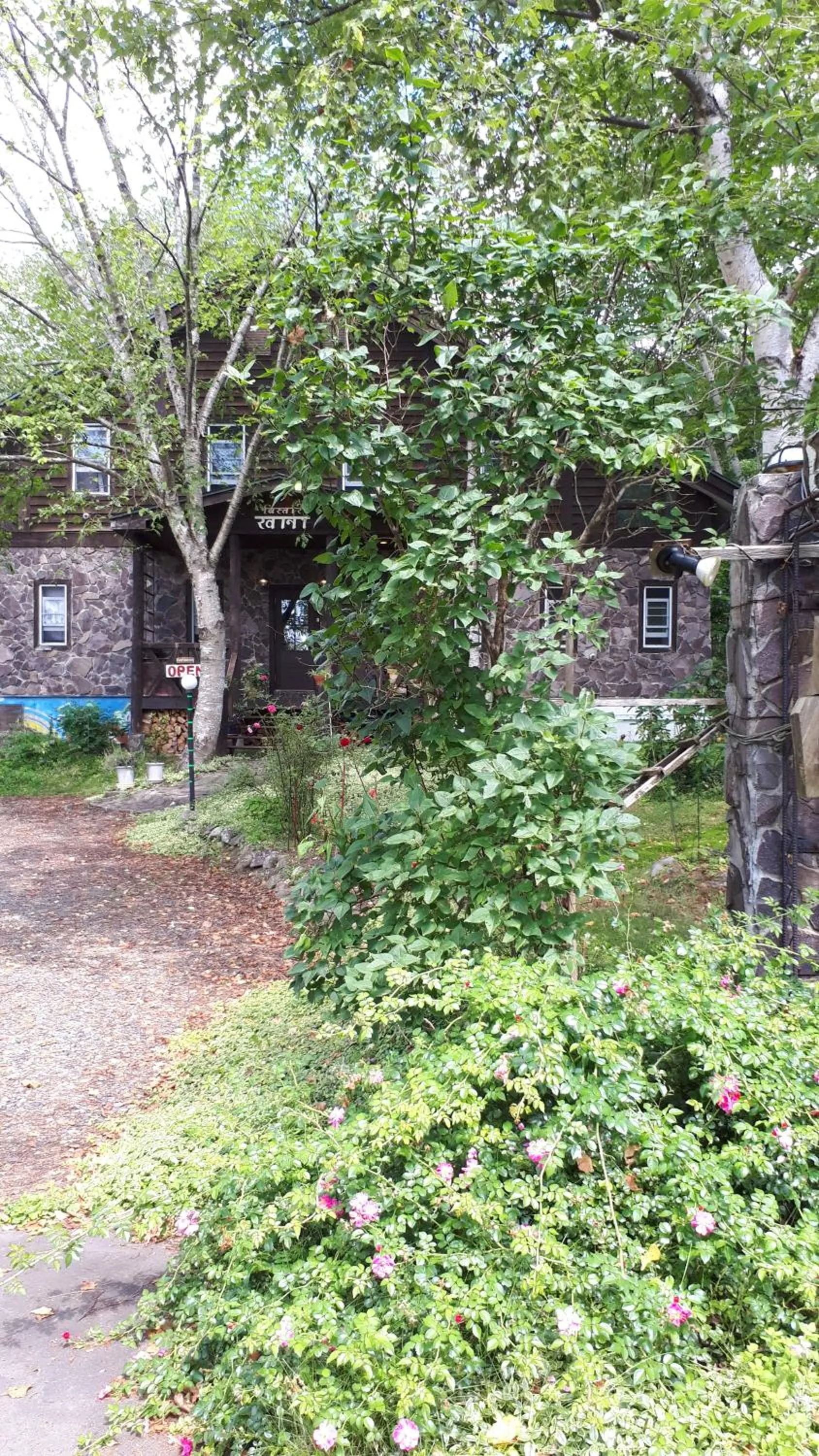 Property building in Bistare Kana