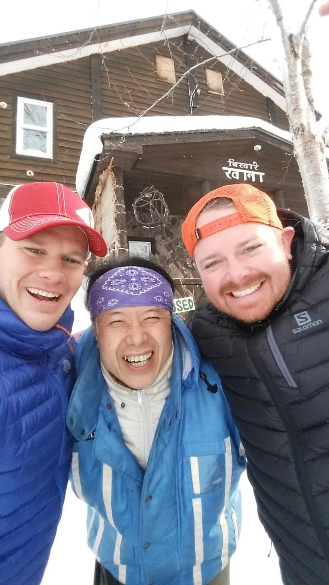 People in Bistare Kana