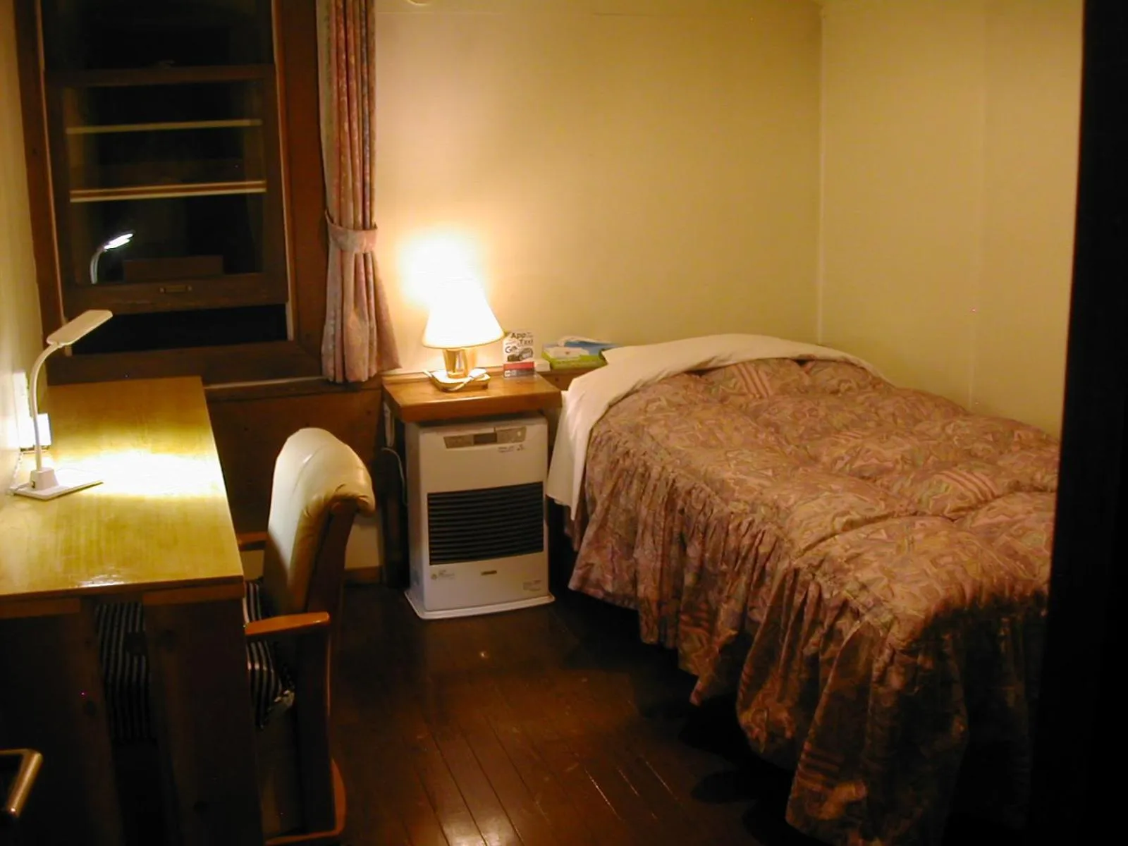 Bedroom, Bed in Bistare Kana