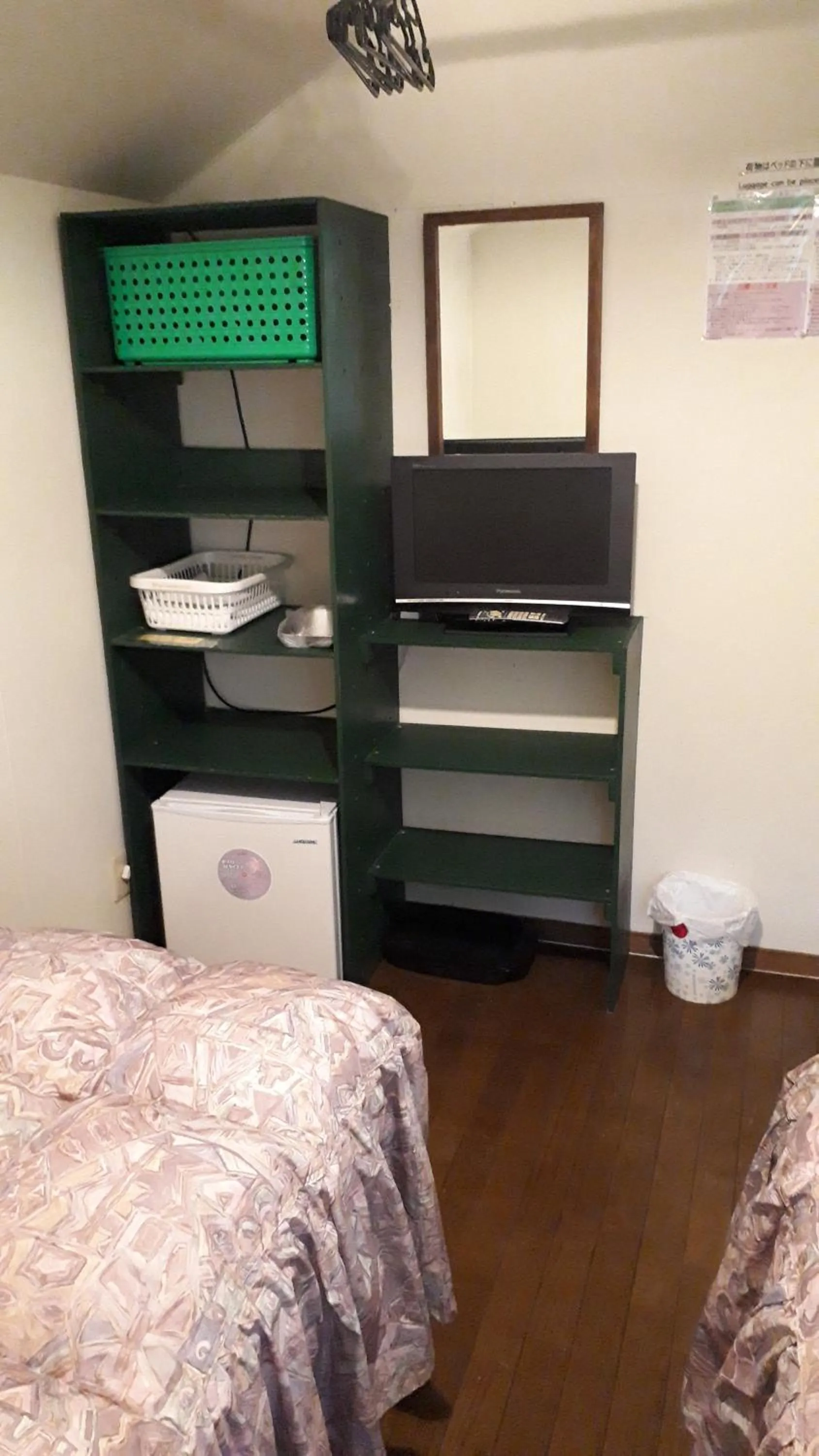 Photo of the whole room, Bed in Bistare Kana