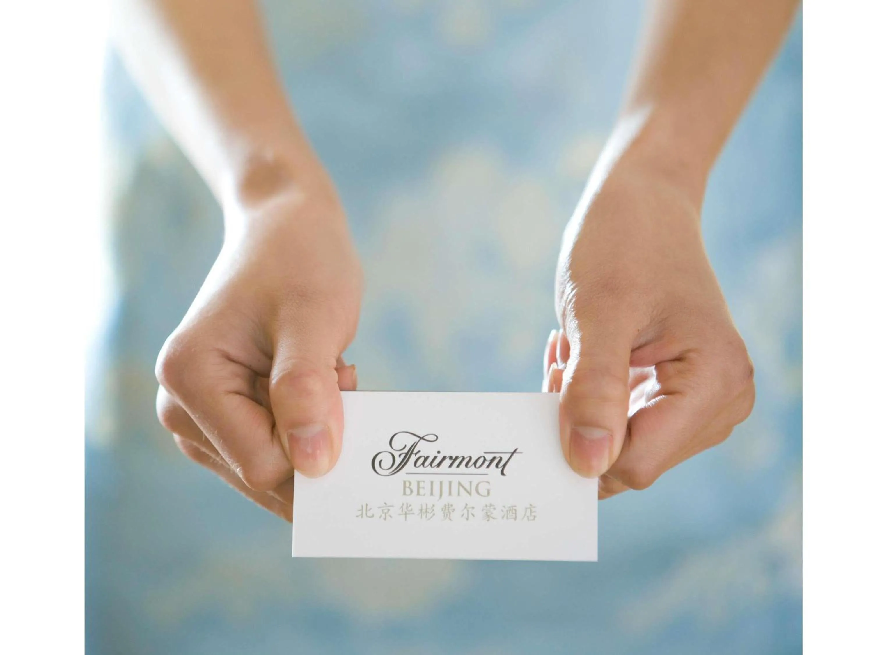 Business facilities in Fairmont Beijing