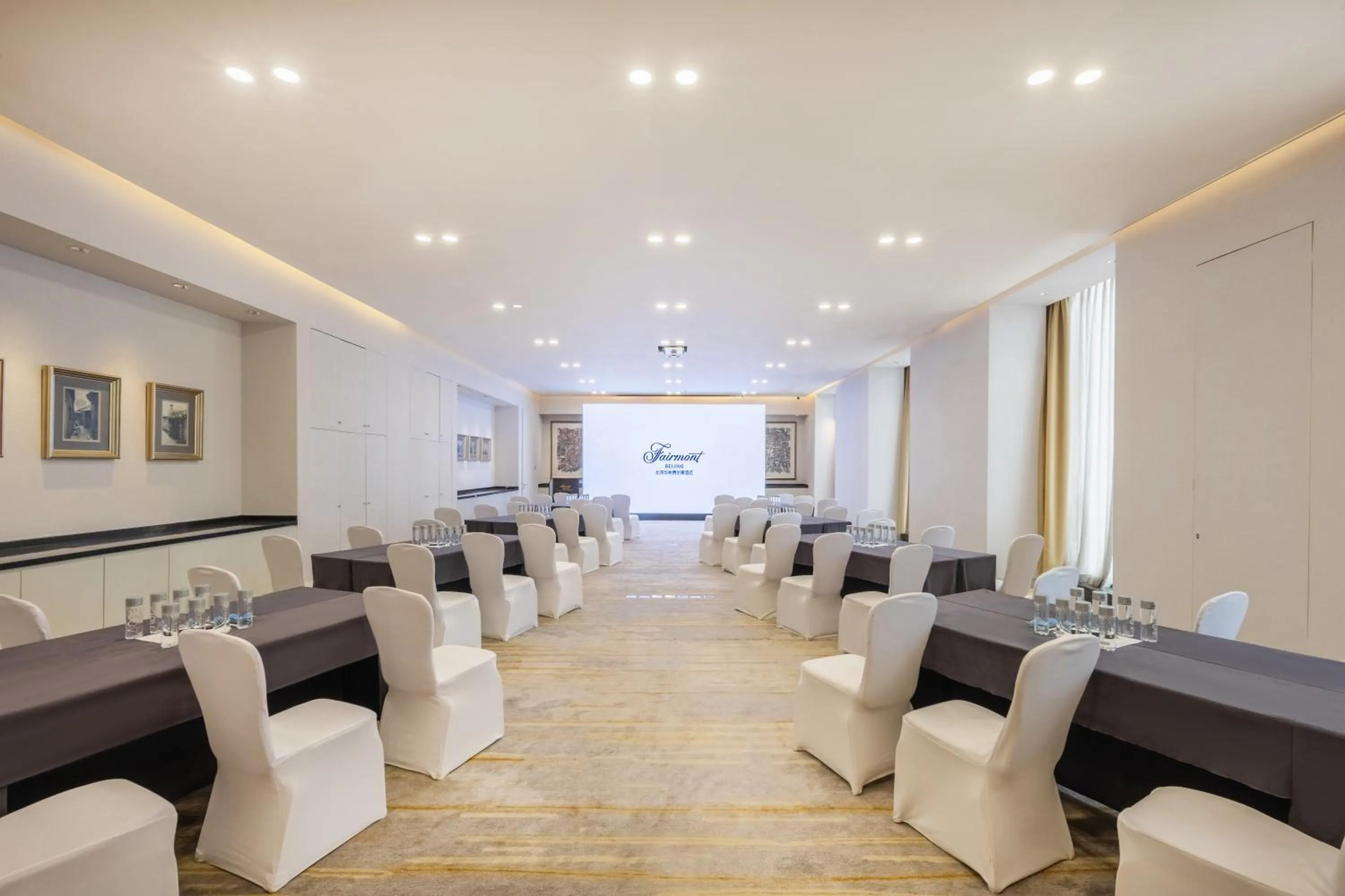 Banquet/Function facilities in Fairmont Beijing