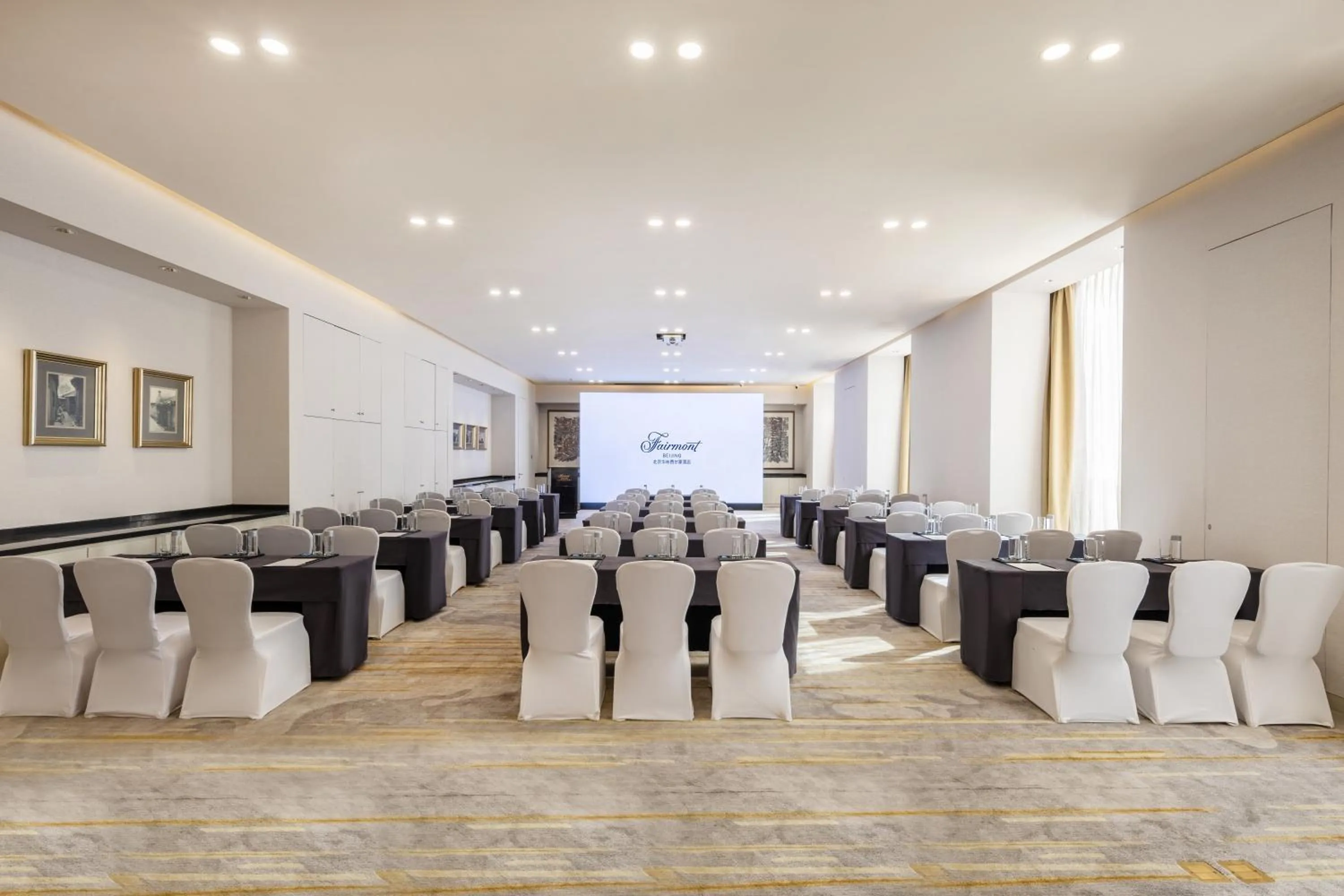 Banquet/Function facilities in Fairmont Beijing