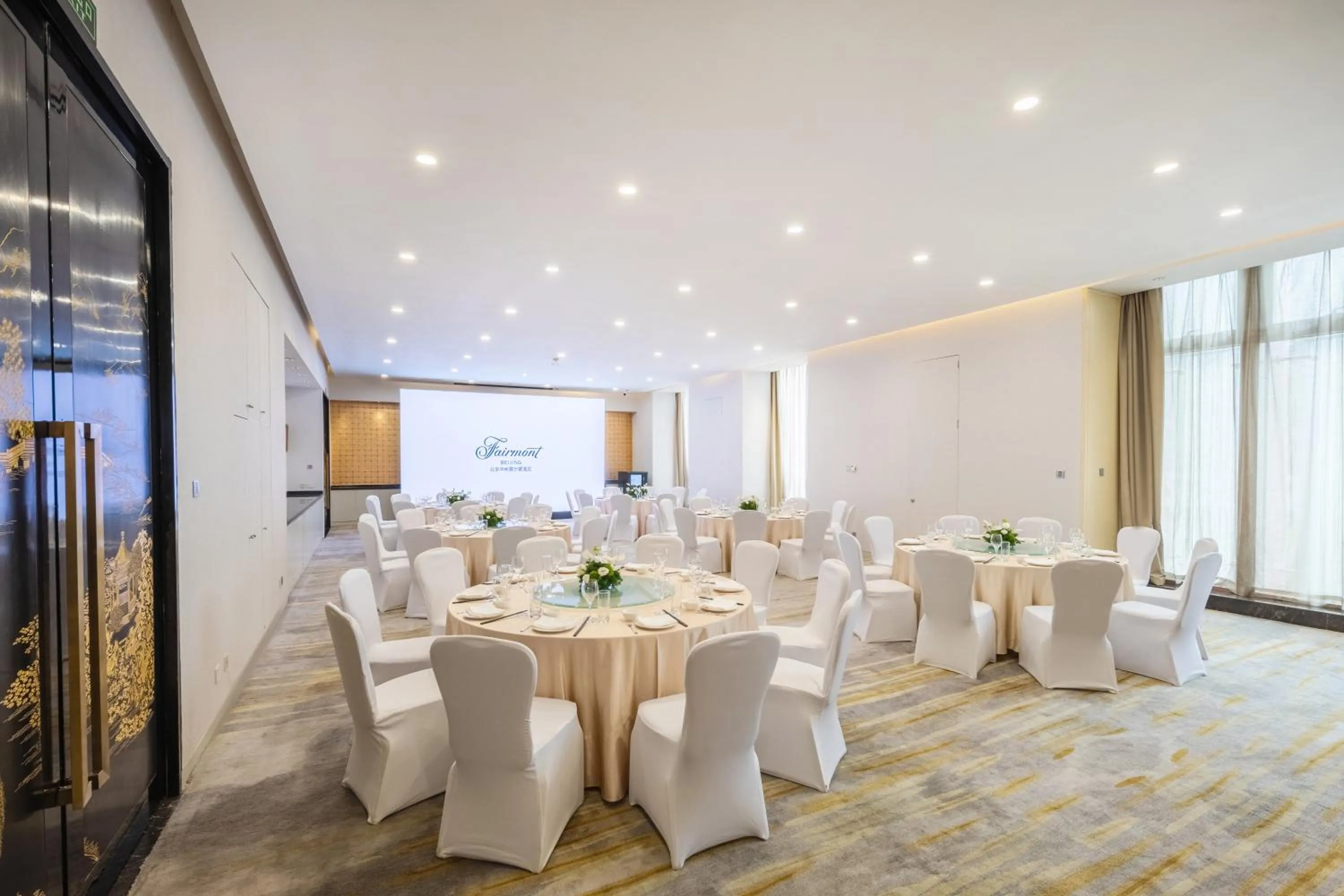 Banquet/Function facilities in Fairmont Beijing