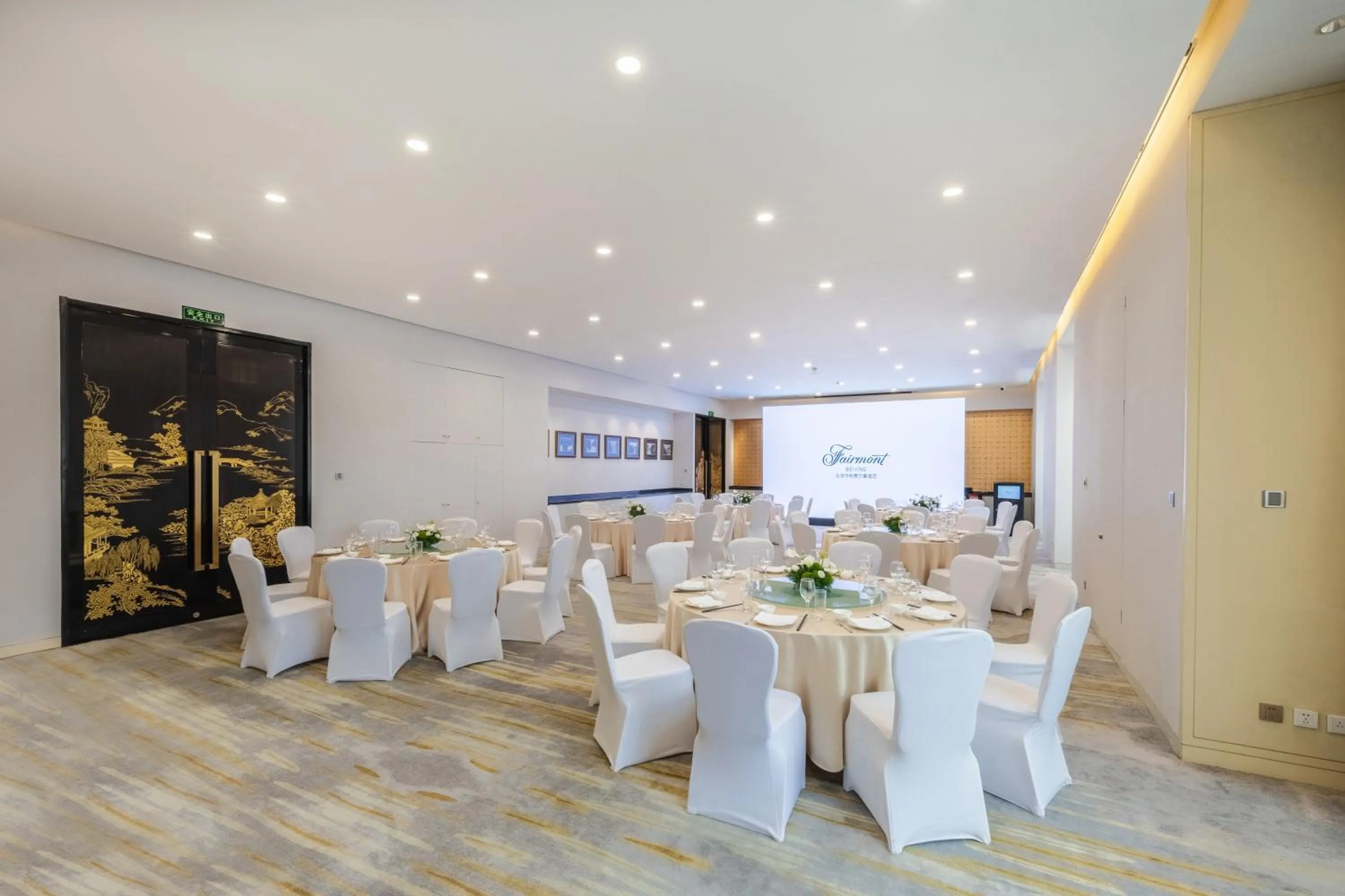 Banquet/Function facilities in Fairmont Beijing