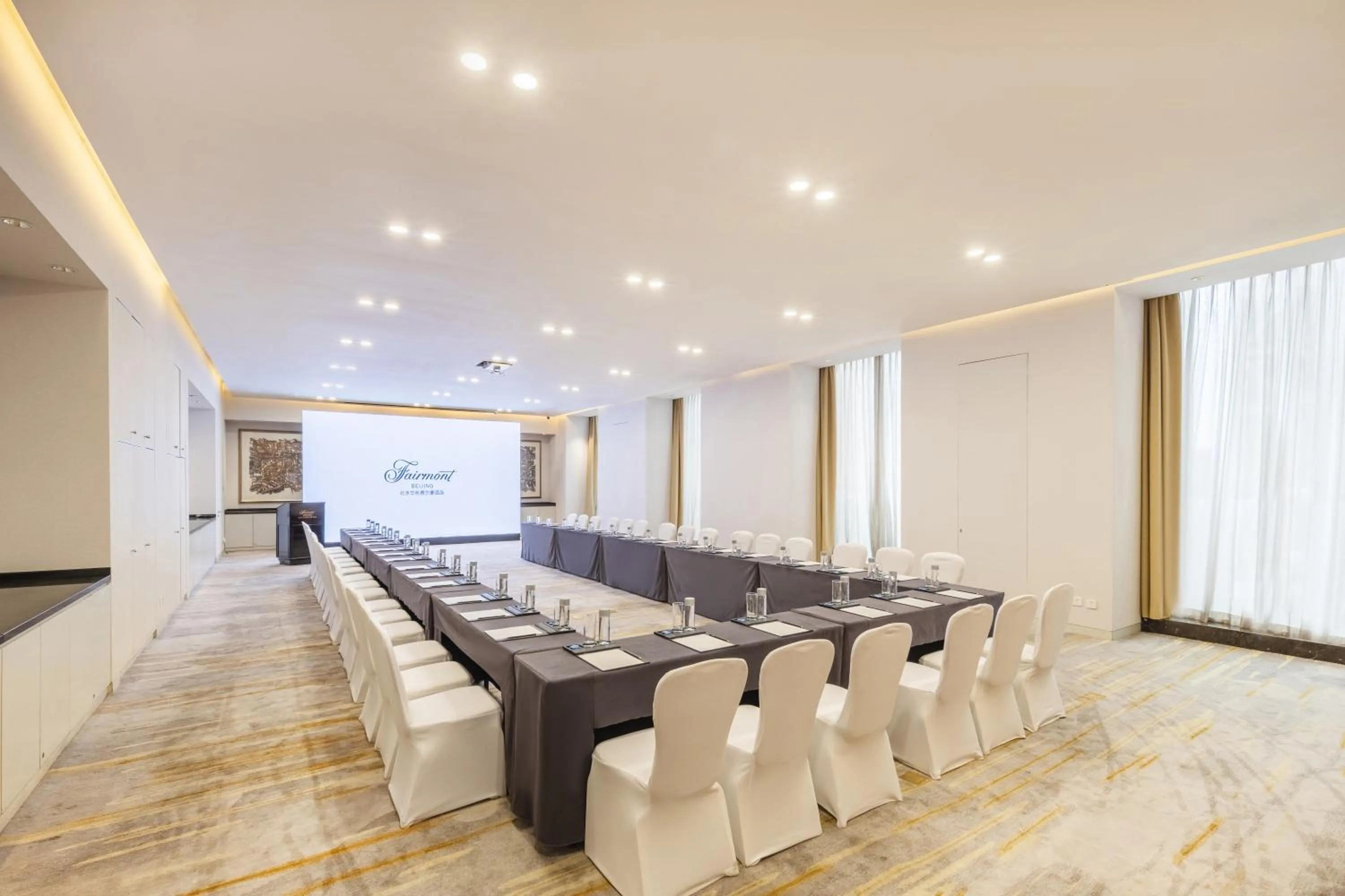 Banquet/Function facilities in Fairmont Beijing