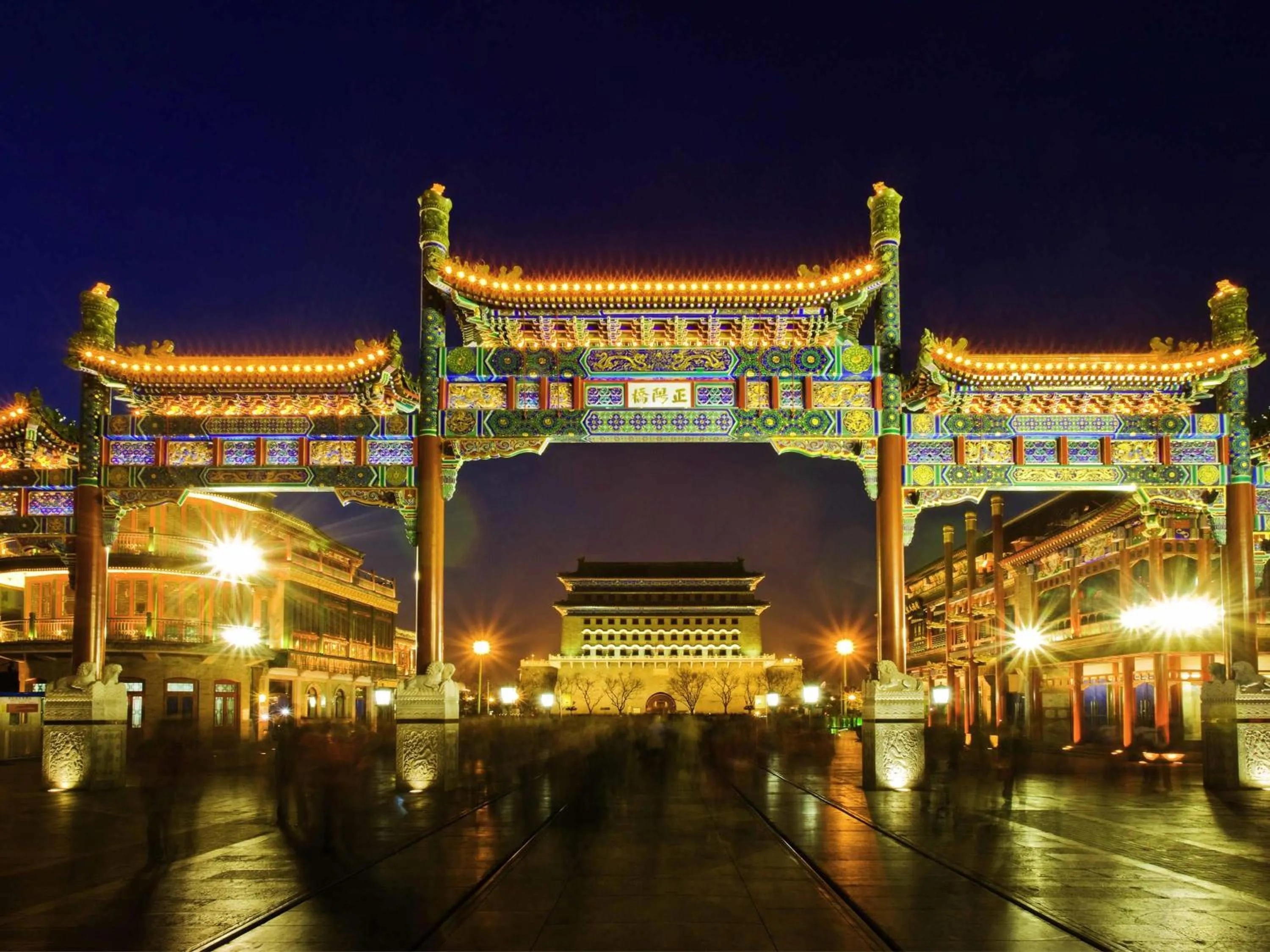 Other in Fairmont Beijing