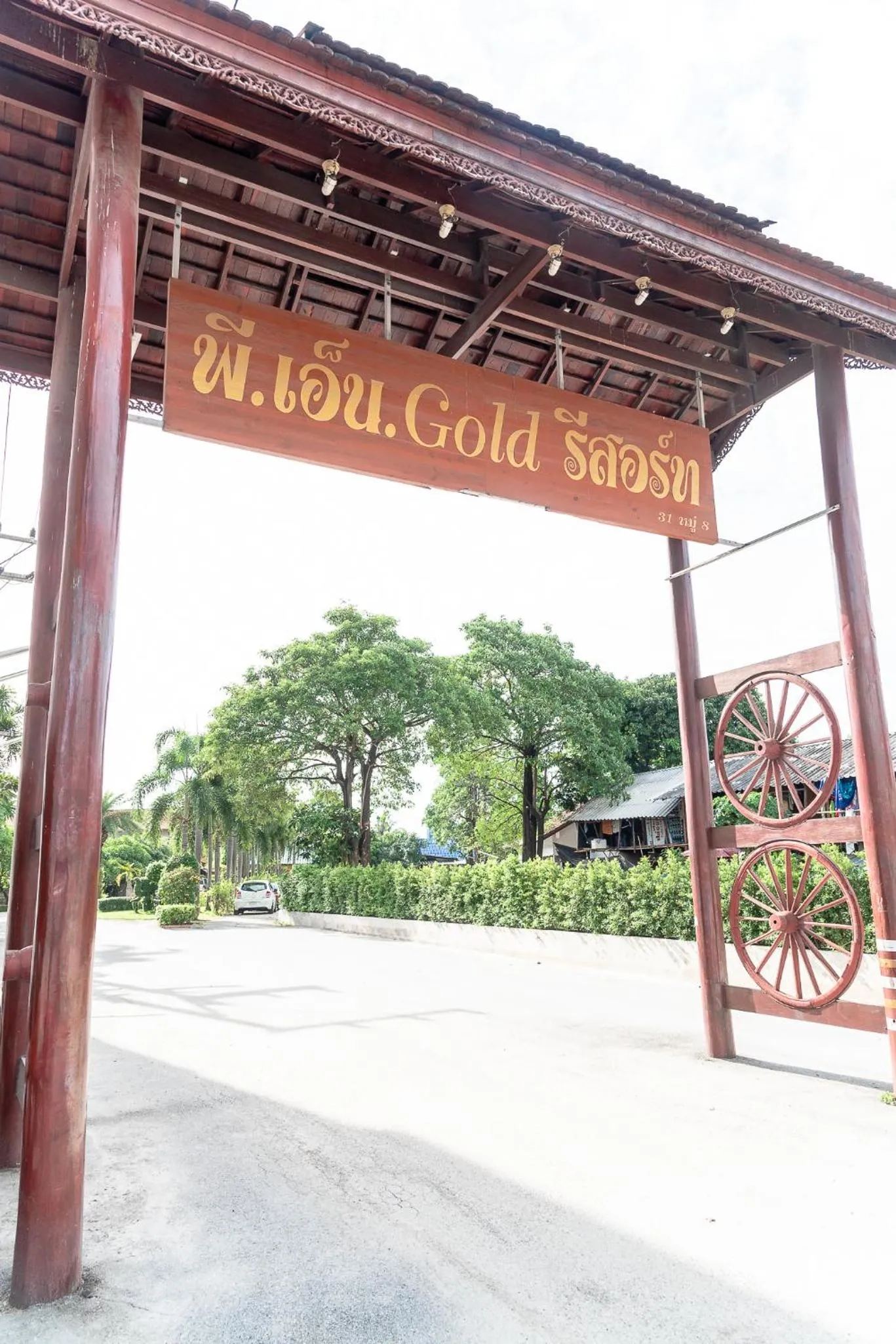 PN Gold Resort