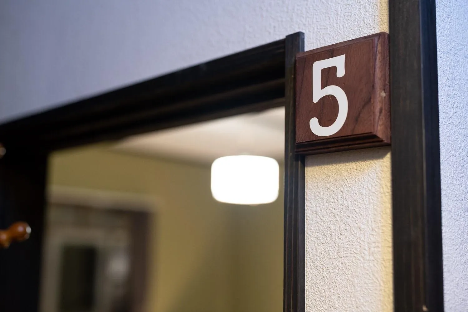 Property logo or sign in Taisho Yufu no Hana