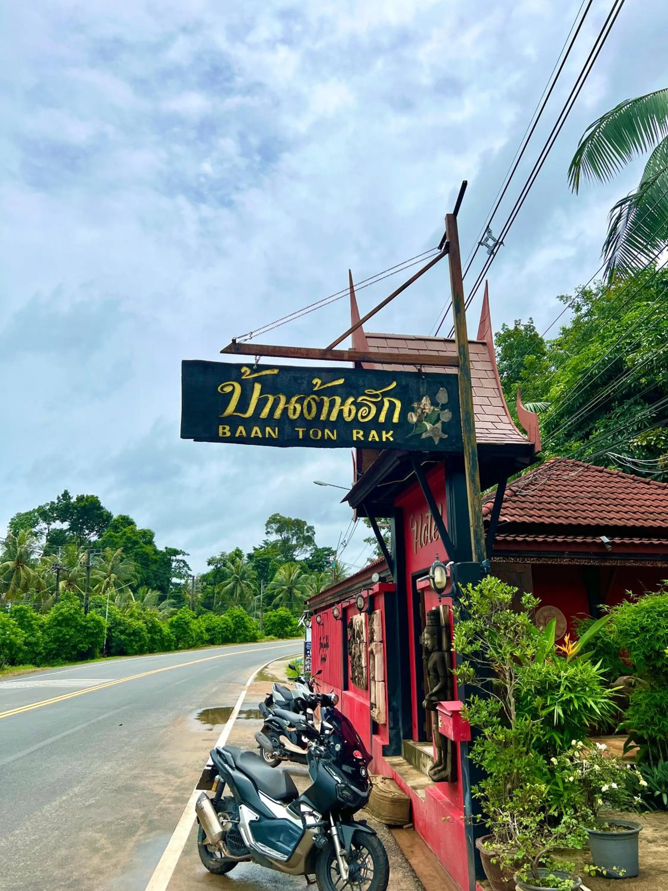 Property building in Baan Ton Rak Boutique Resort