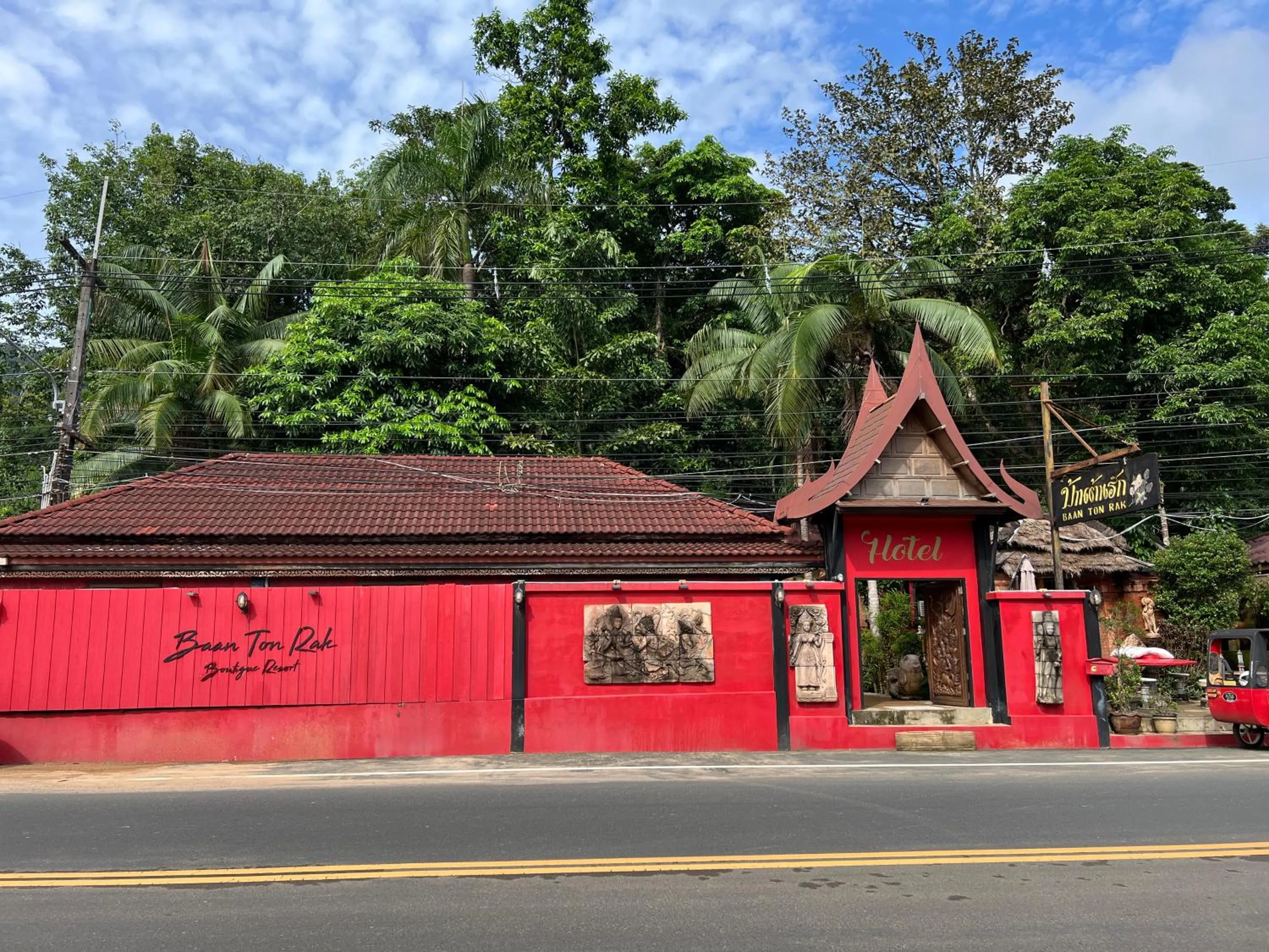 Property building in Baan Ton Rak Boutique Resort