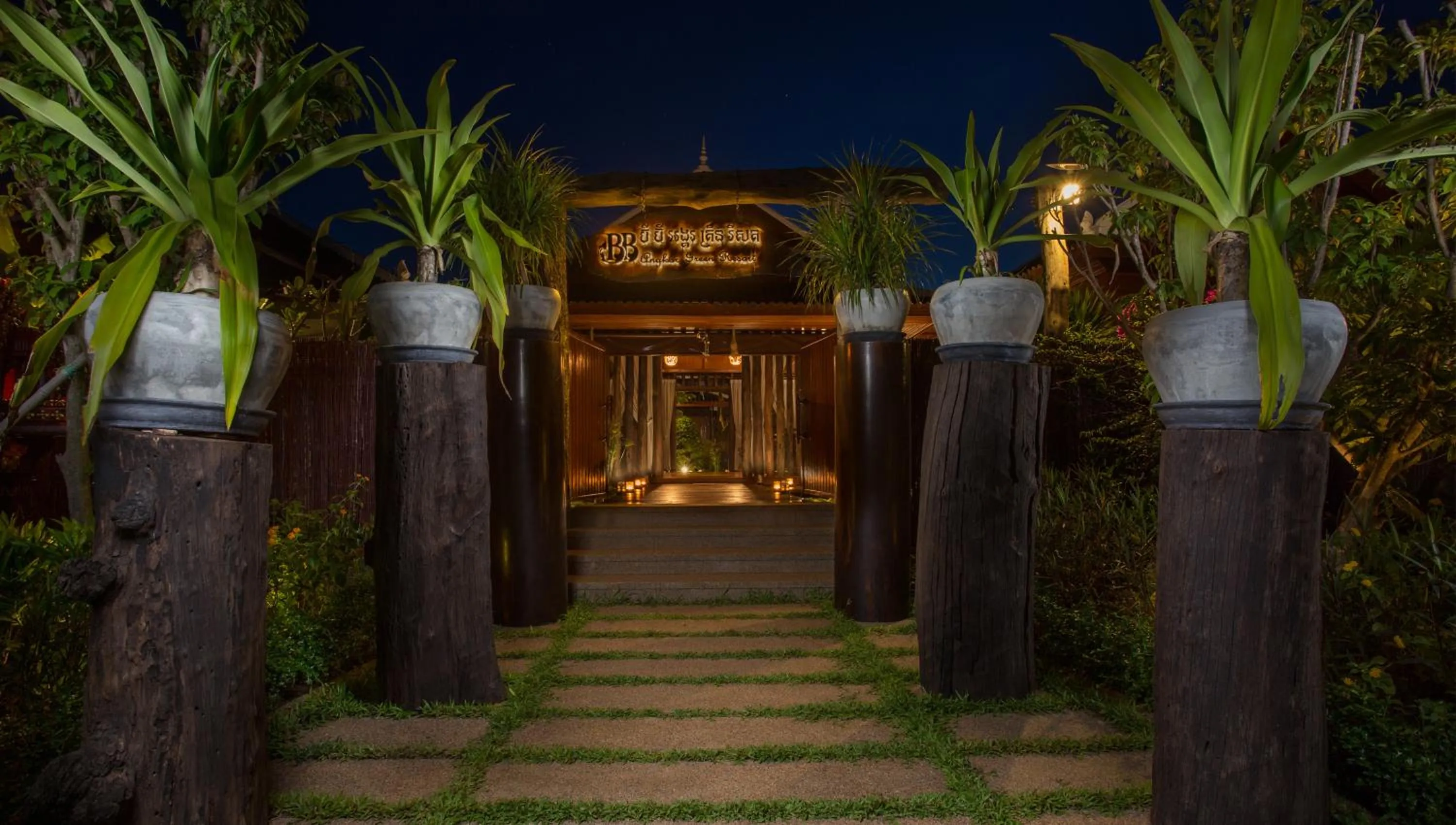 Facade/entrance in BB Angkor Green Resort