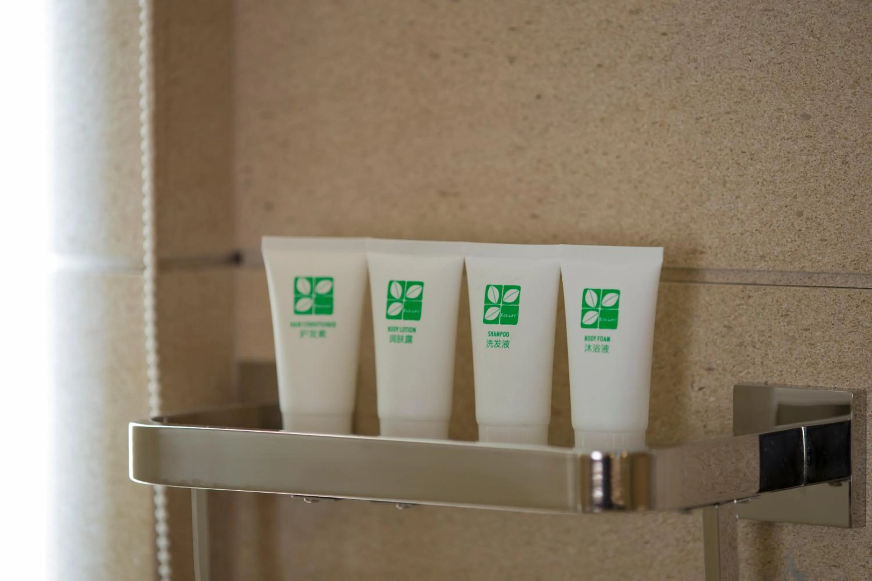 Bathroom in Jing Shang Hotel