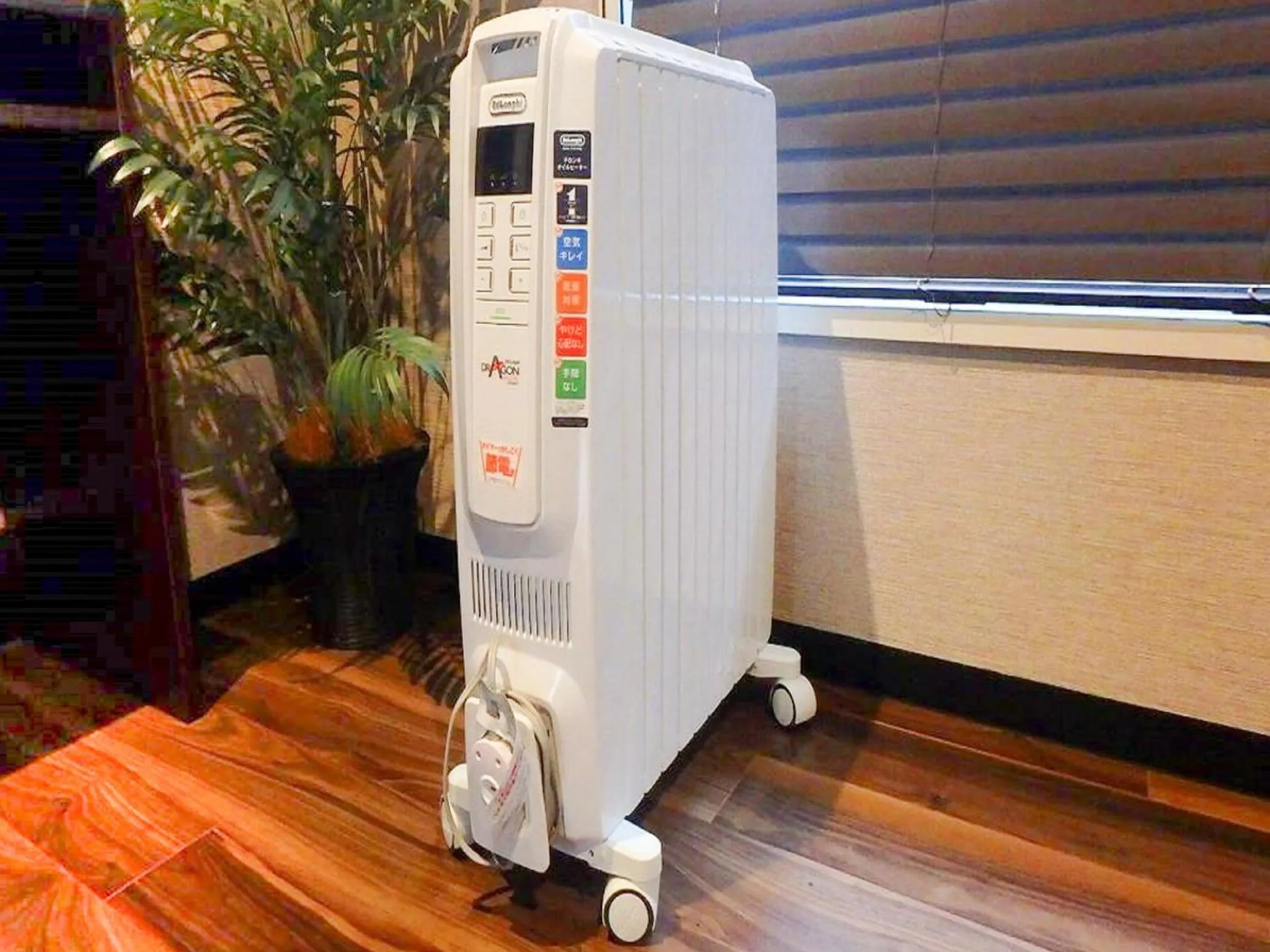 heating in LiVEMAX RESORT Hakone Ashinoko