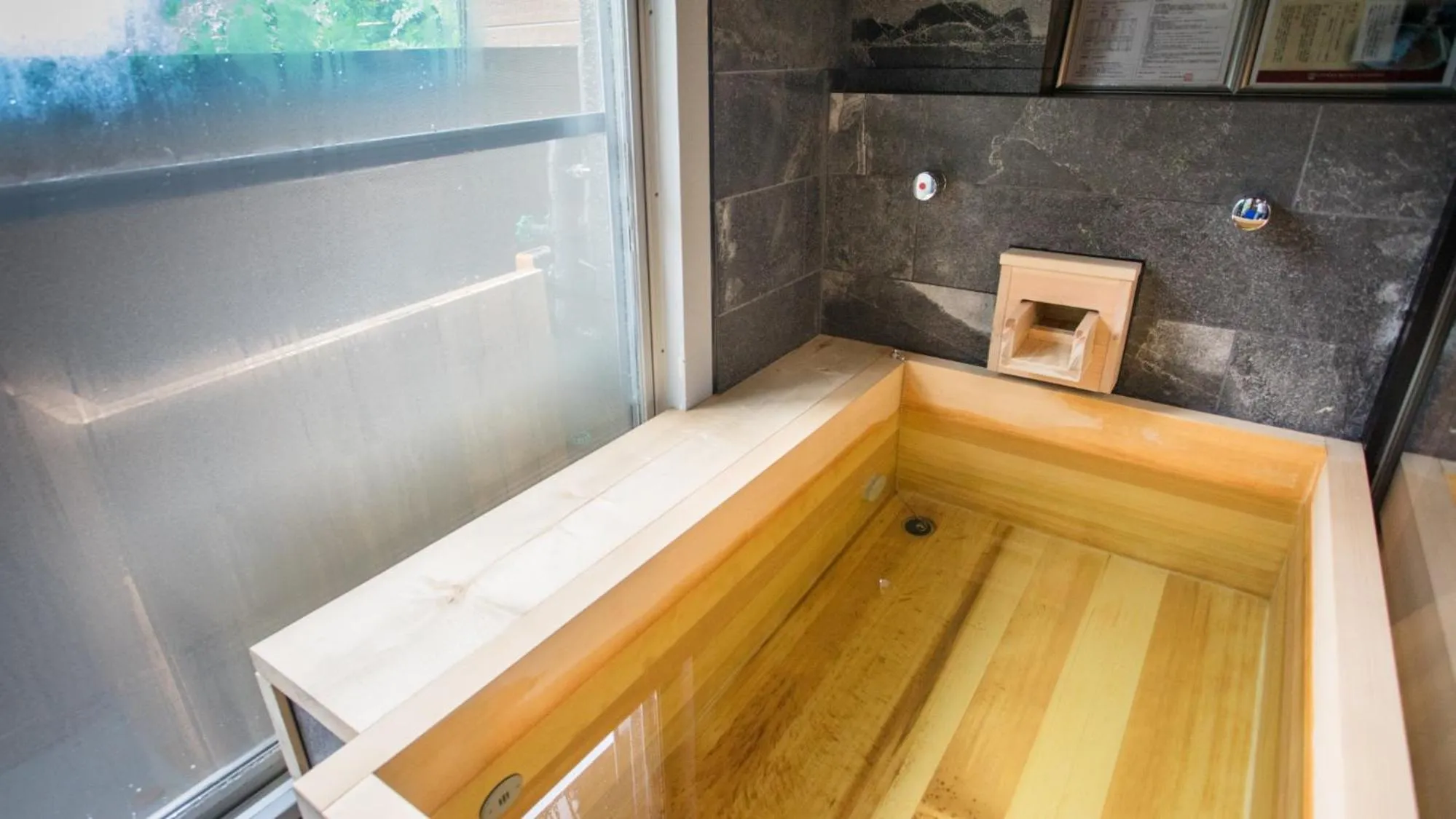 Hot Tub in LiVEMAX RESORT Hakone Ashinoko