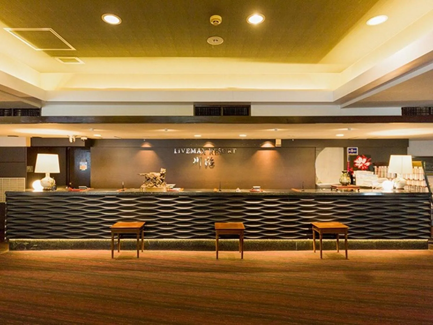 Area and facilities in LiVEMAX RESORT Kawaji