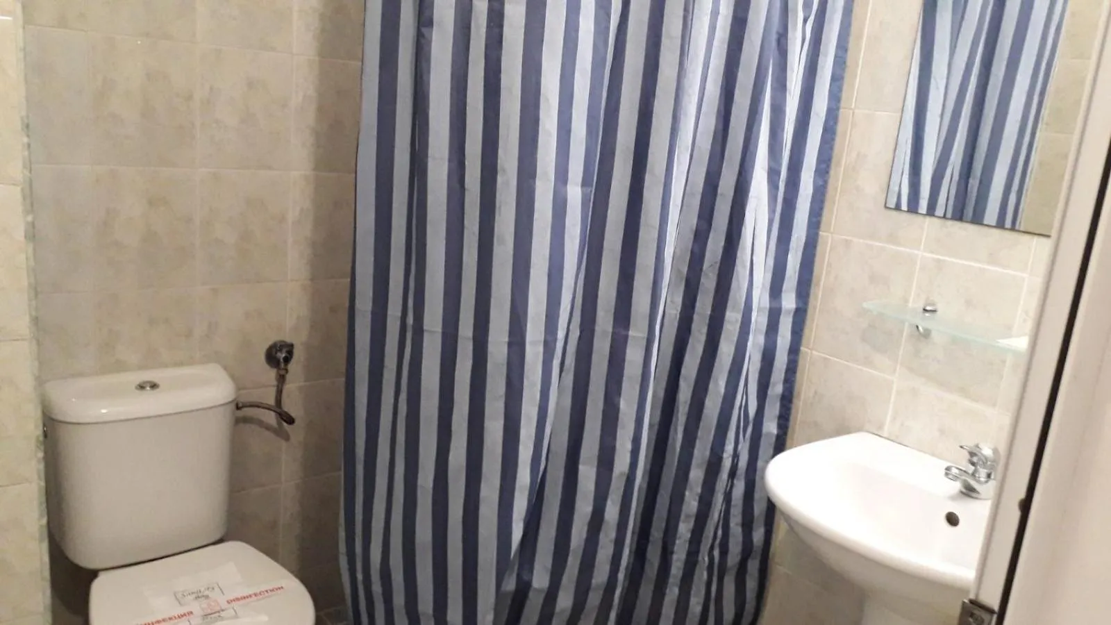 Bathroom in Hotel Lozite