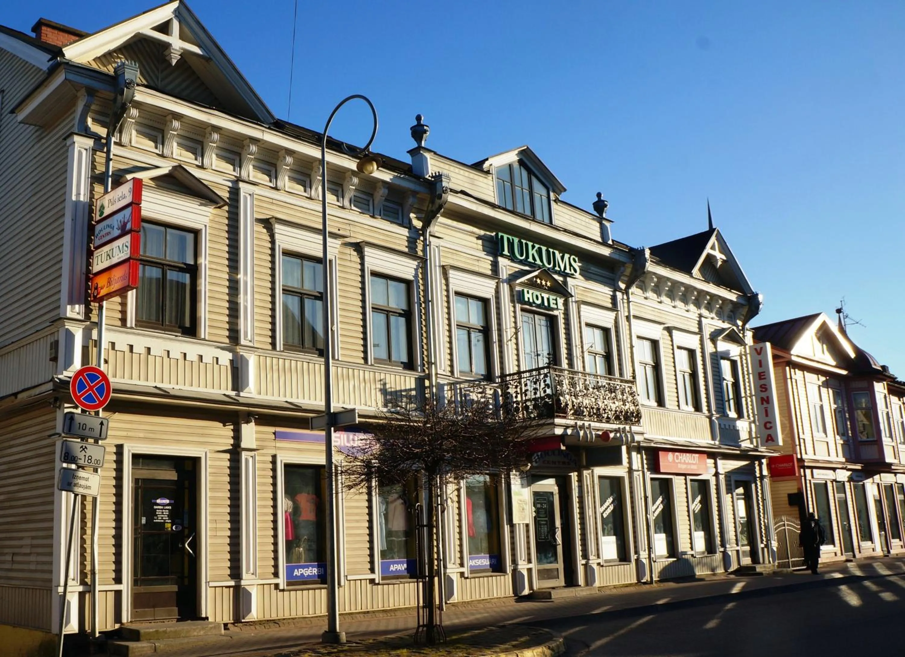 Restaurant/places to eat in Hotel Tukums