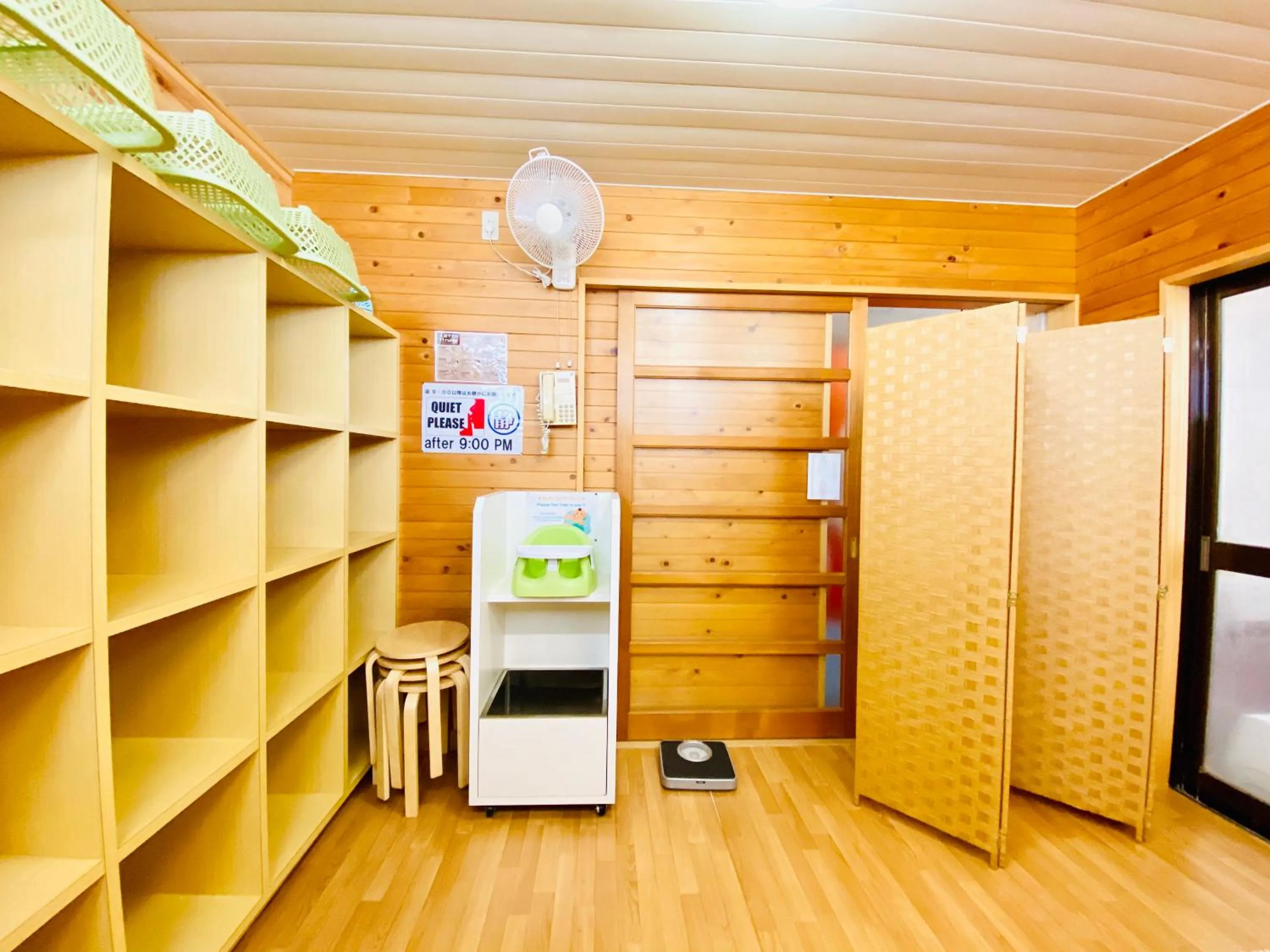 Public Bath in Ikoisanso