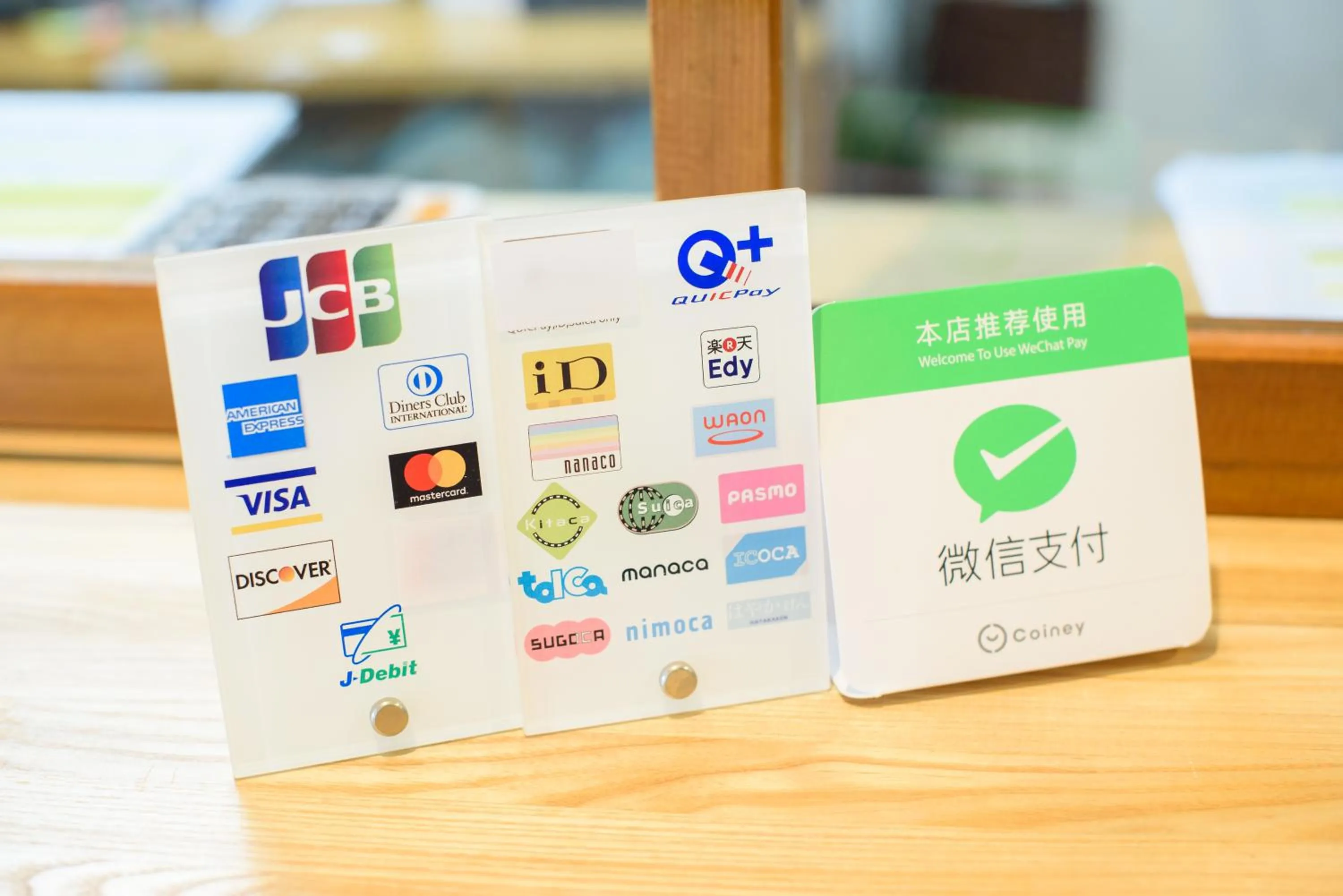 Lobby or reception in Ikoisanso