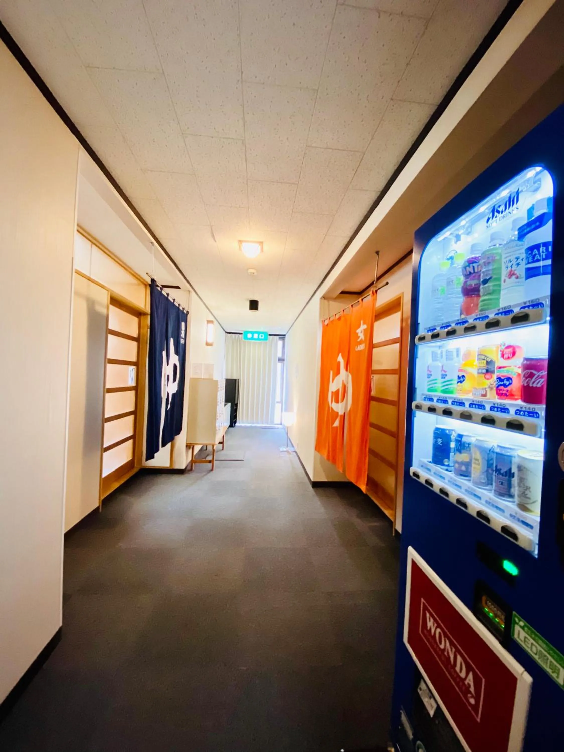 On-site shops in Ikoisanso