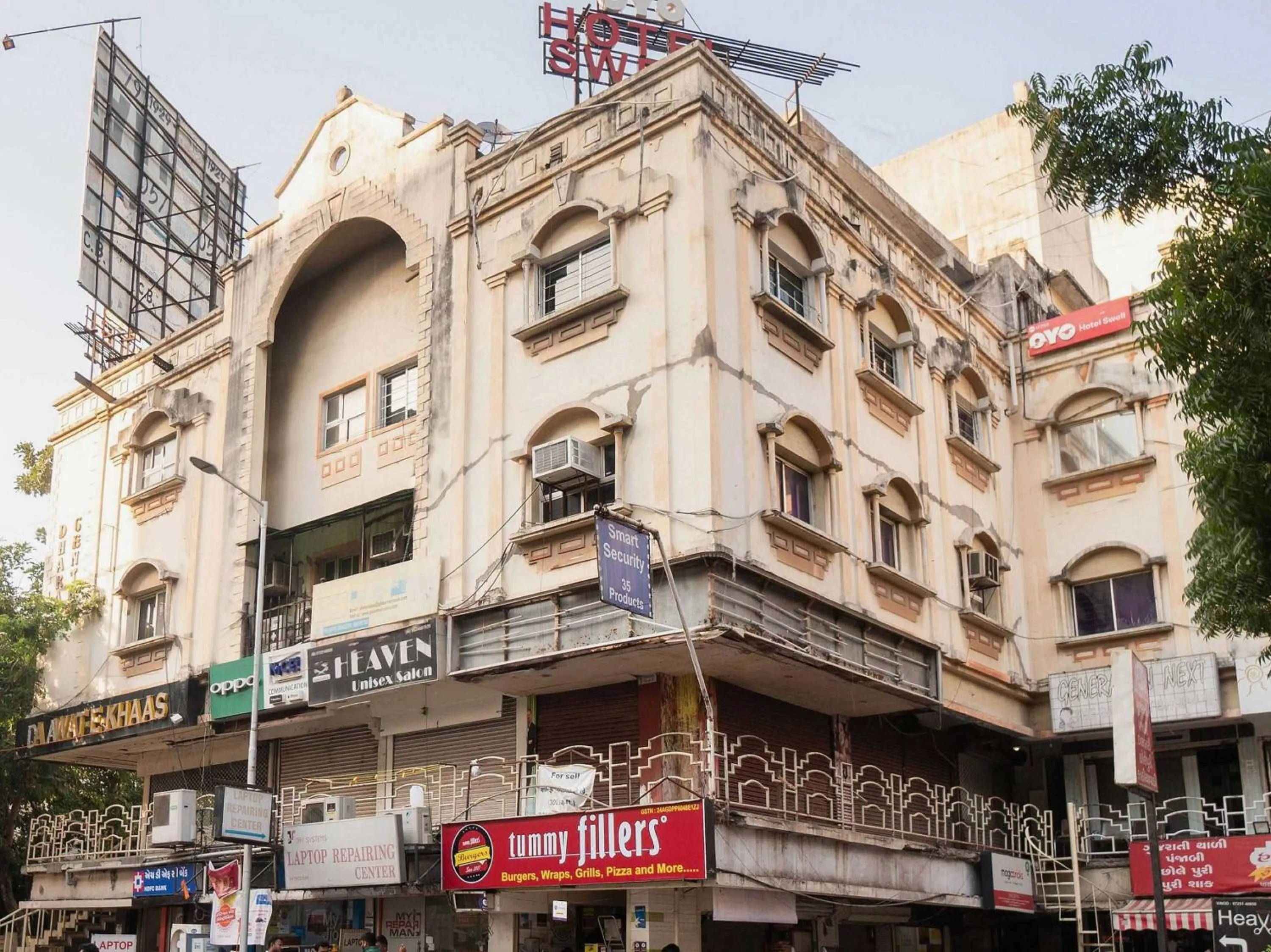 Facade/entrance in Hotel O Swell
