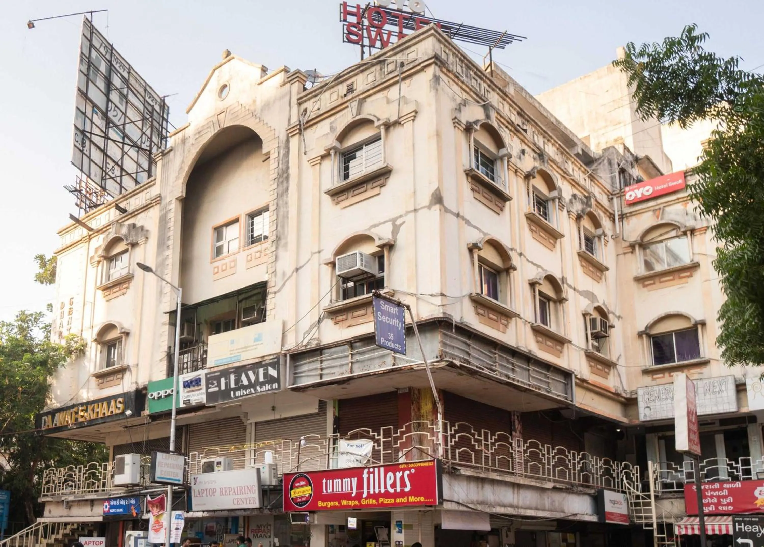 Facade/entrance in Hotel O Swell
