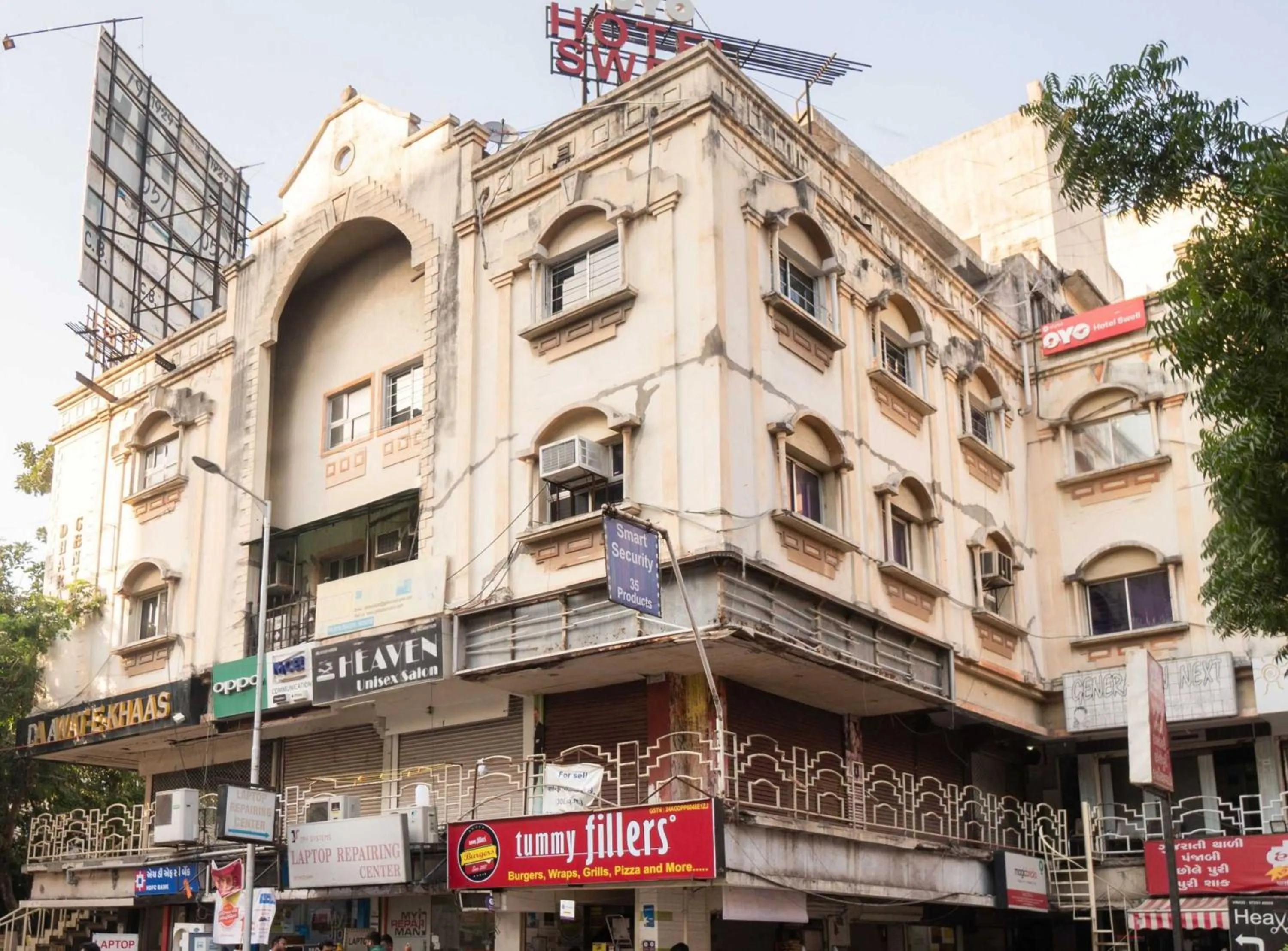 Facade/entrance in Hotel O Swell