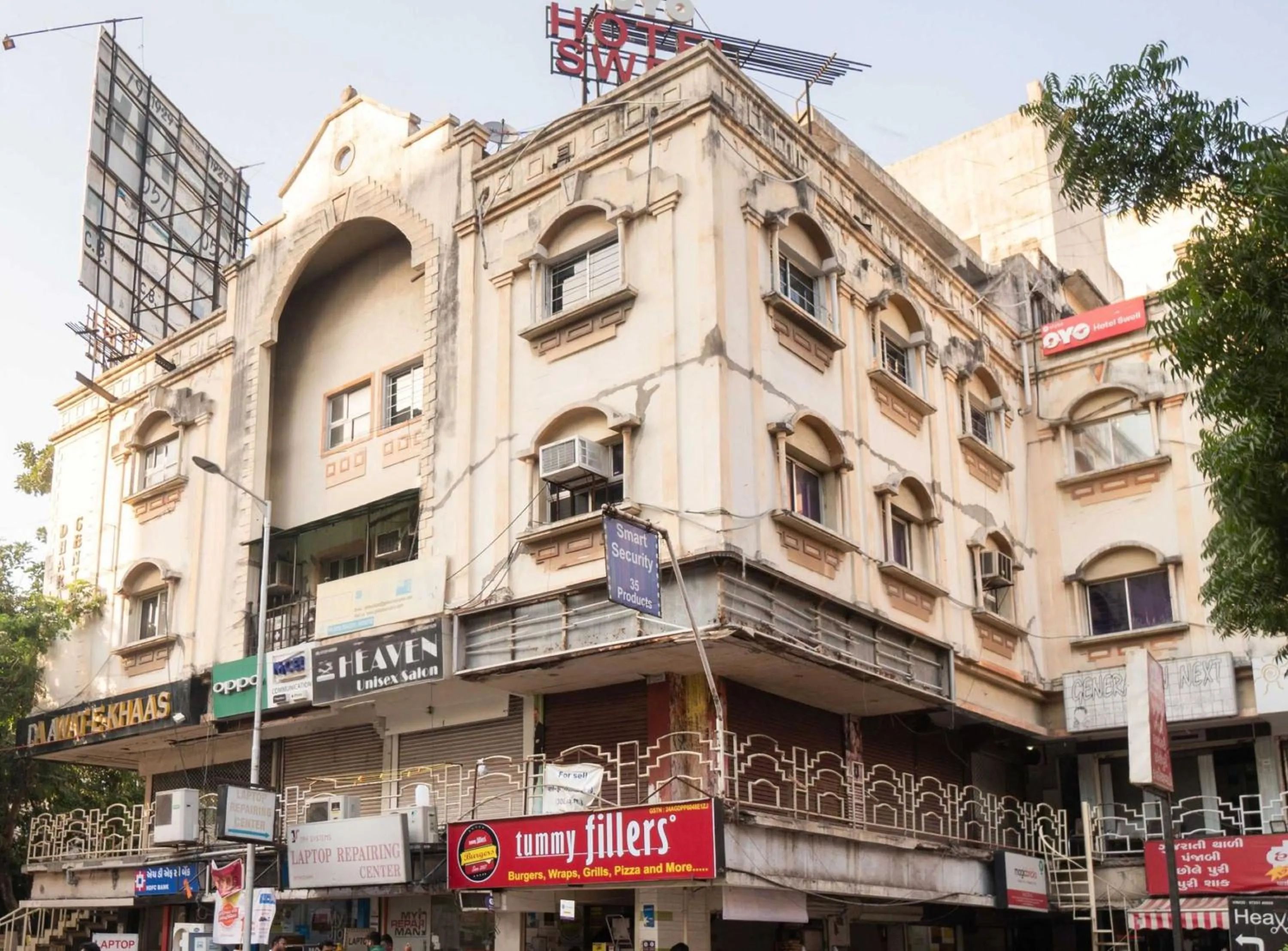 Facade/entrance in Hotel O Swell