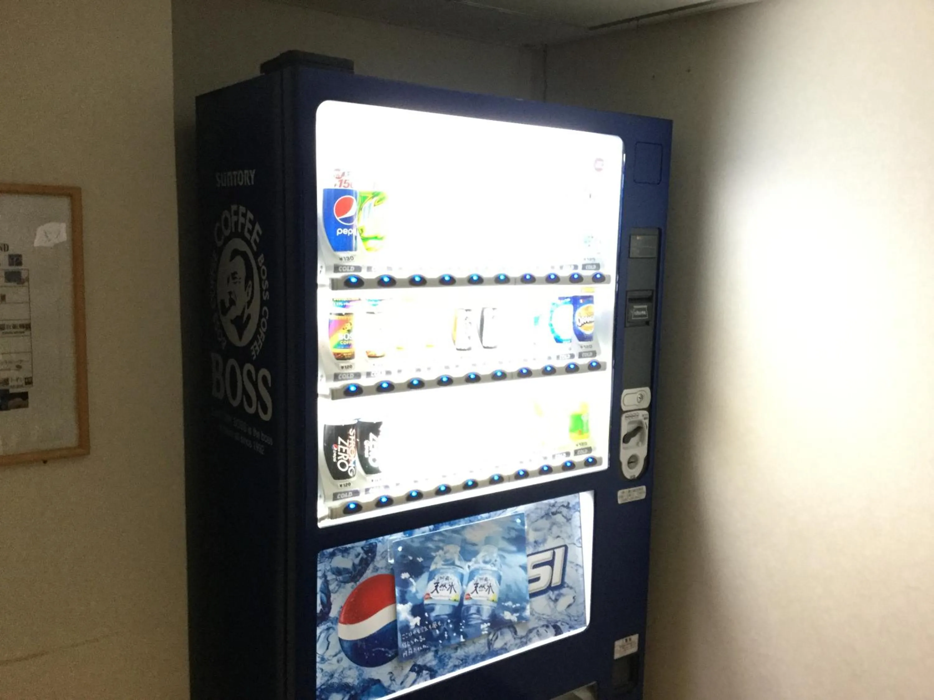 Hotel Peace Land Ishigaki