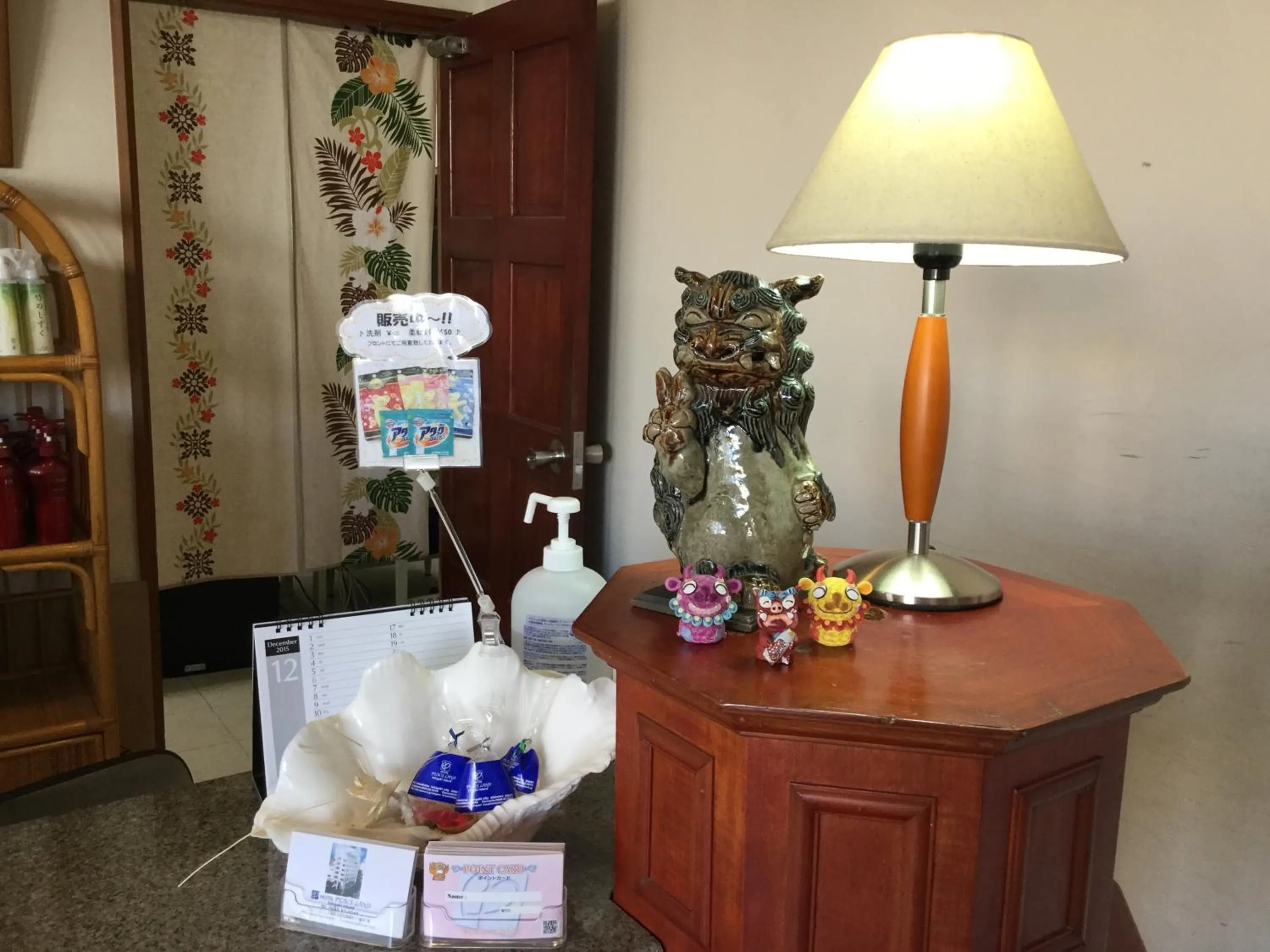 Hotel Peace Land Ishigaki