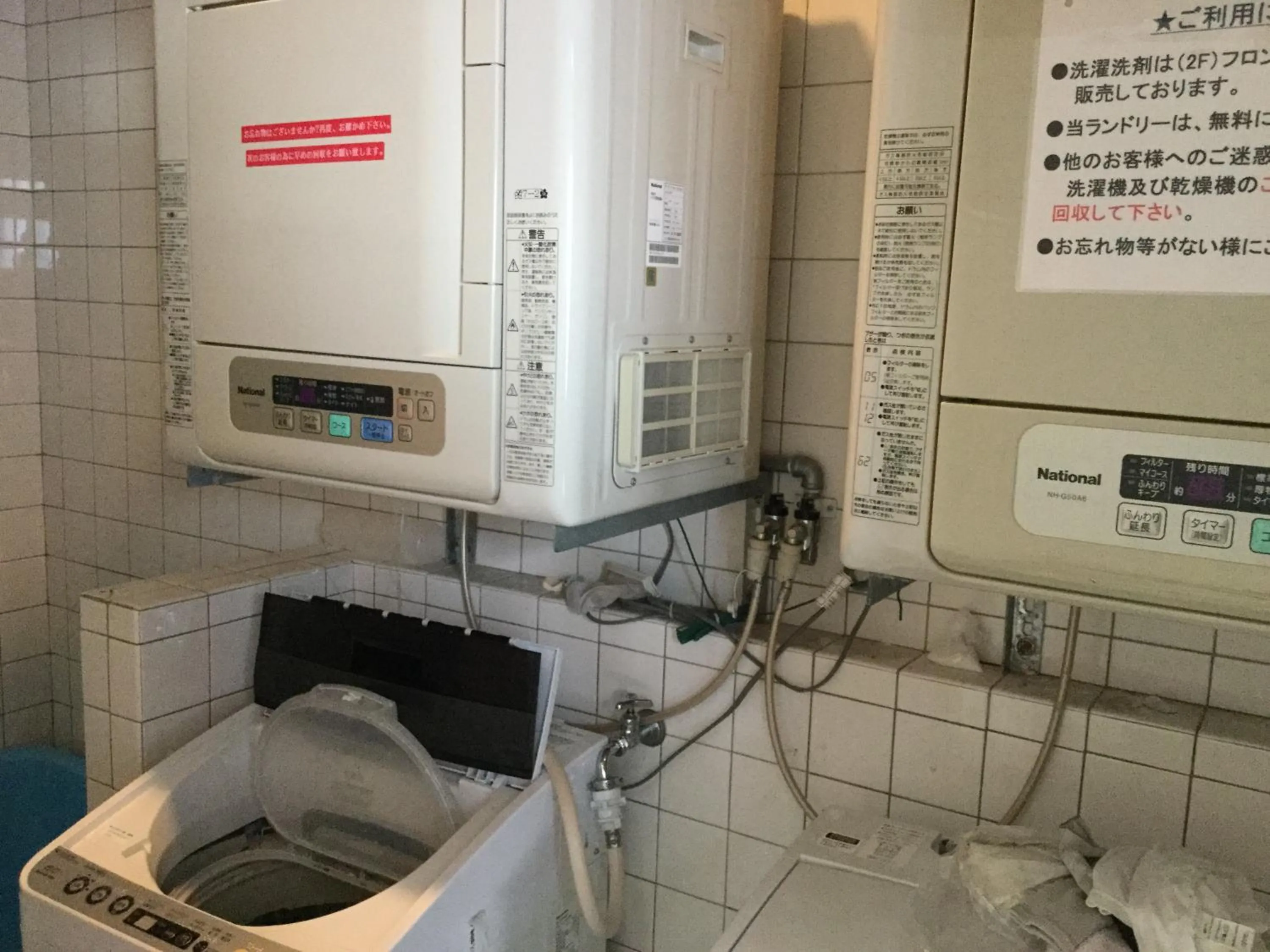 Hotel Peace Land Ishigaki