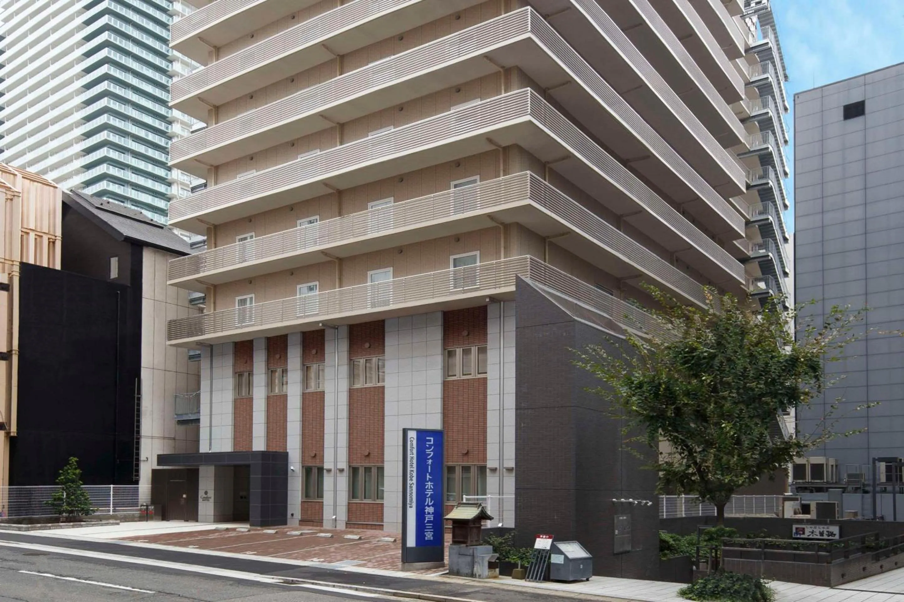 Property building in Comfort Hotel ERA Kobe Sannomiya