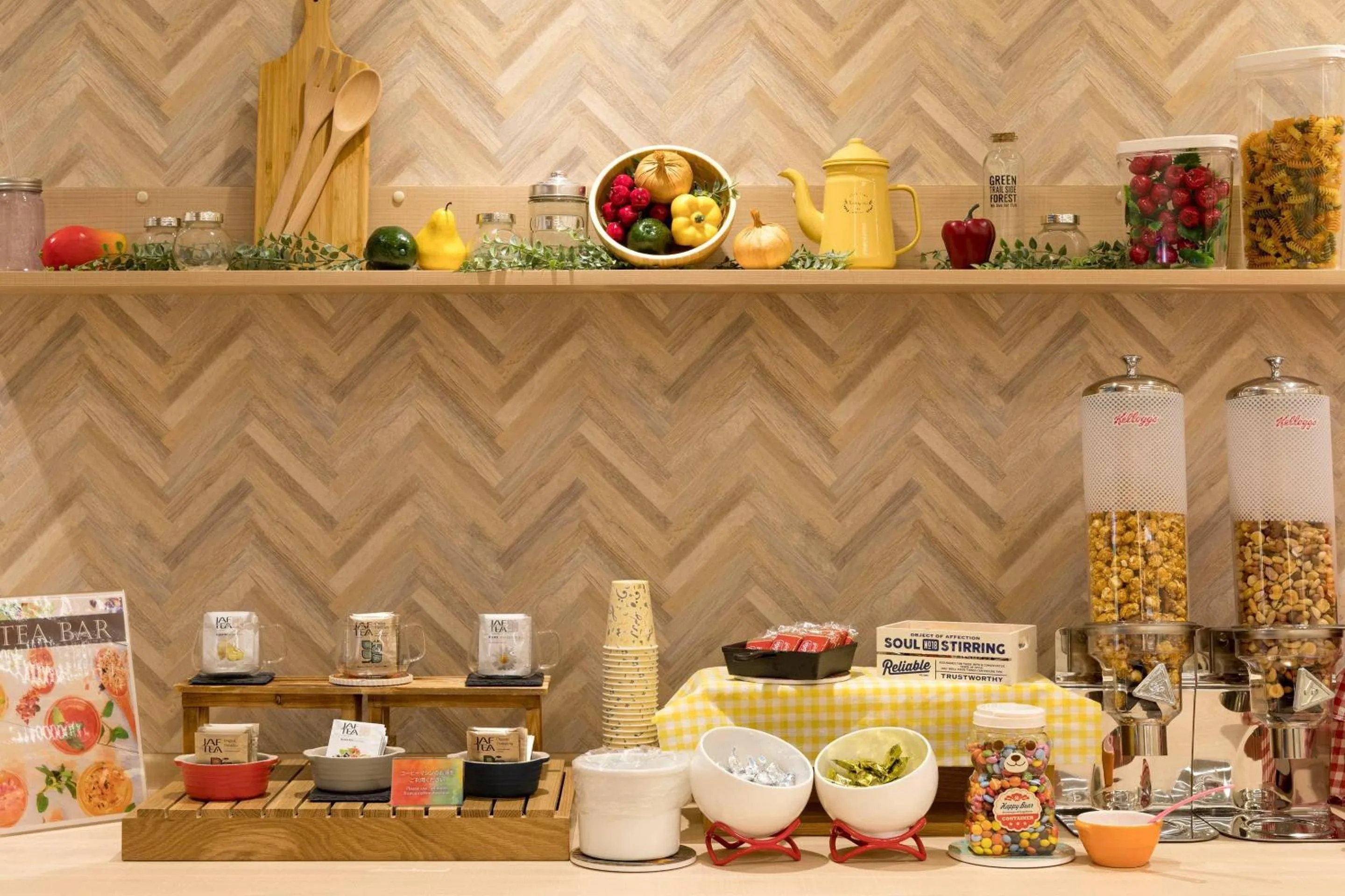 Breakfast in Comfort Hotel Miyazaki