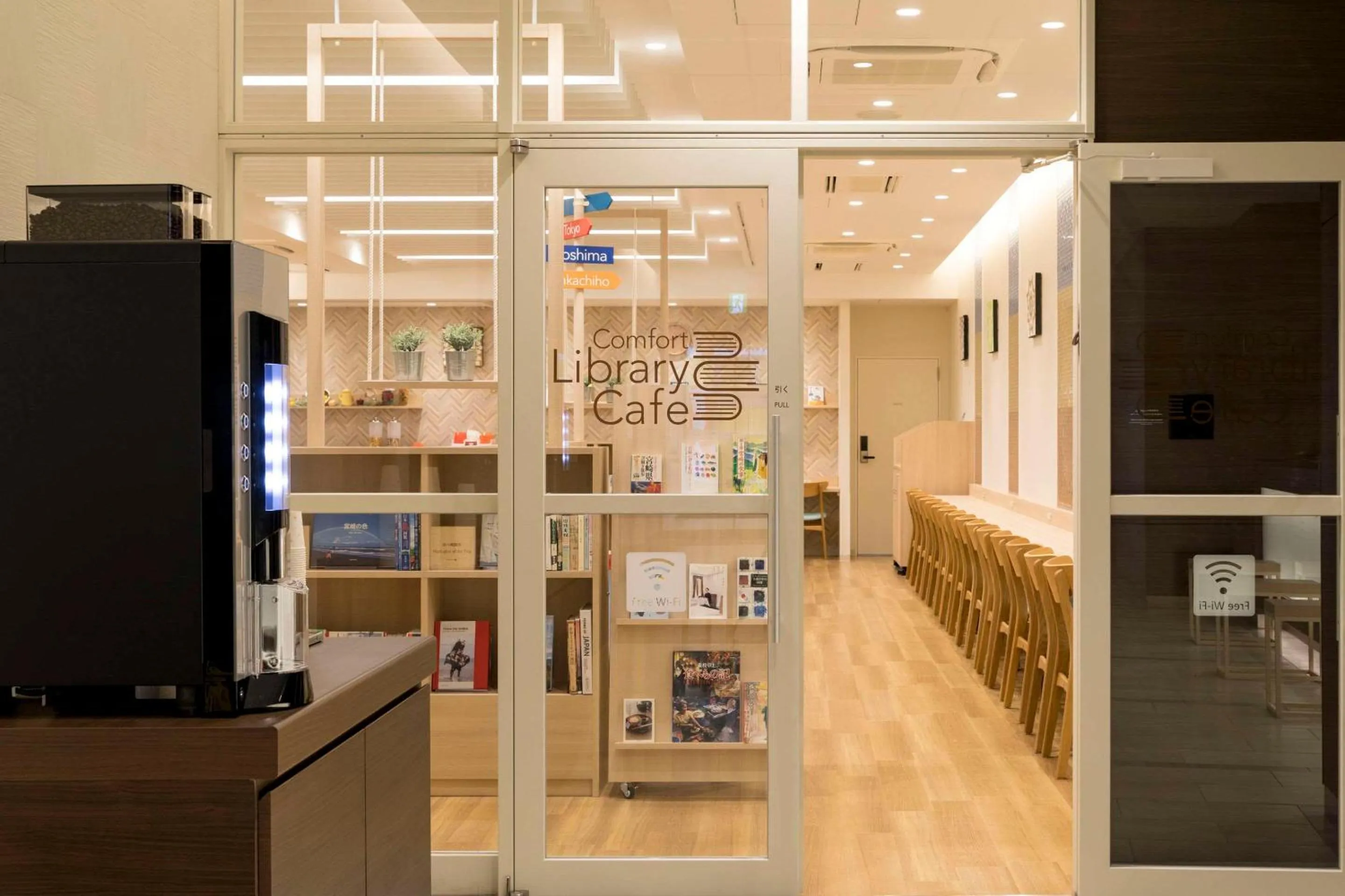 Lobby or reception in Comfort Hotel Miyazaki