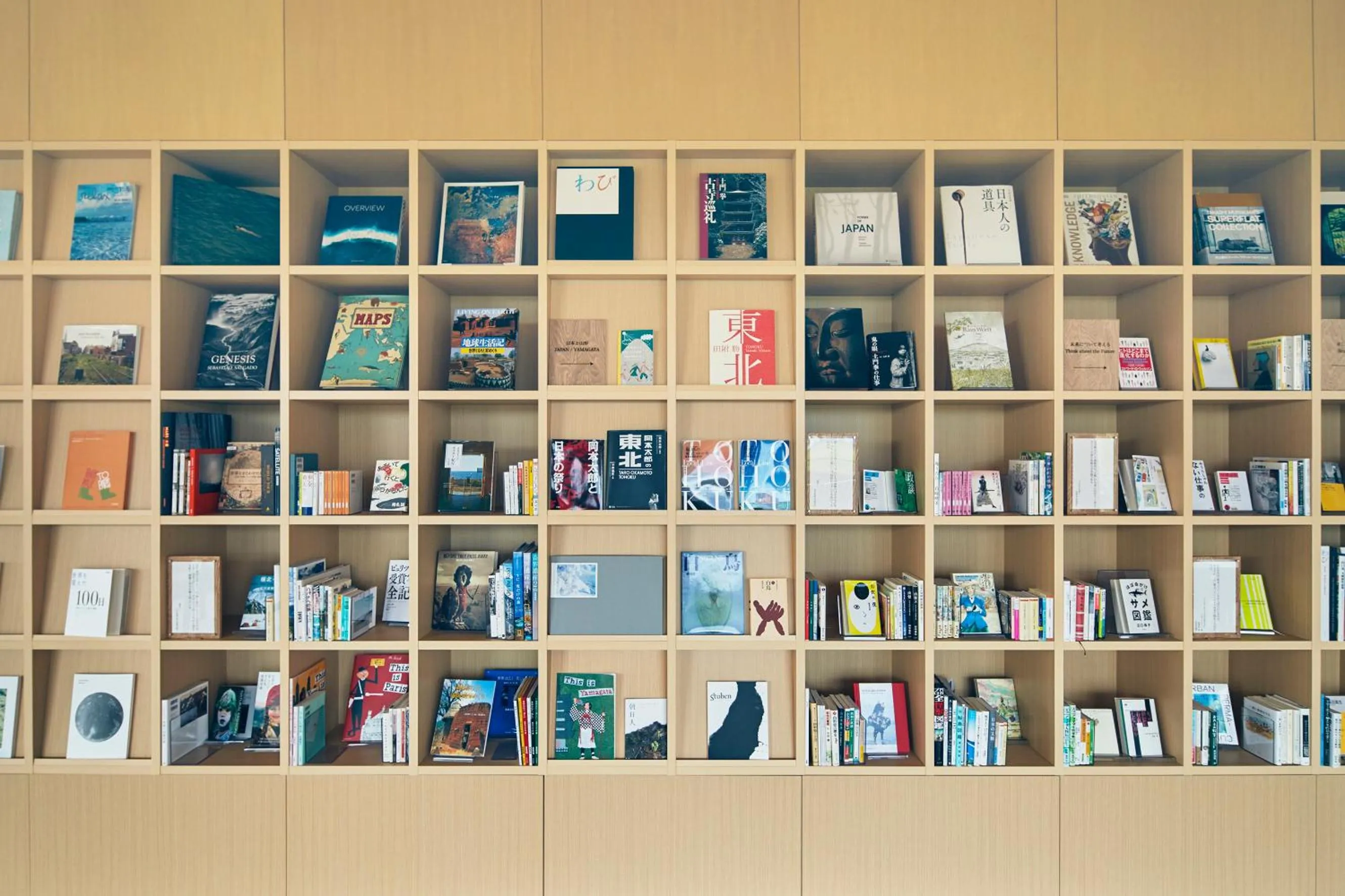 Library in Shonai Hotel Suiden Terrasse