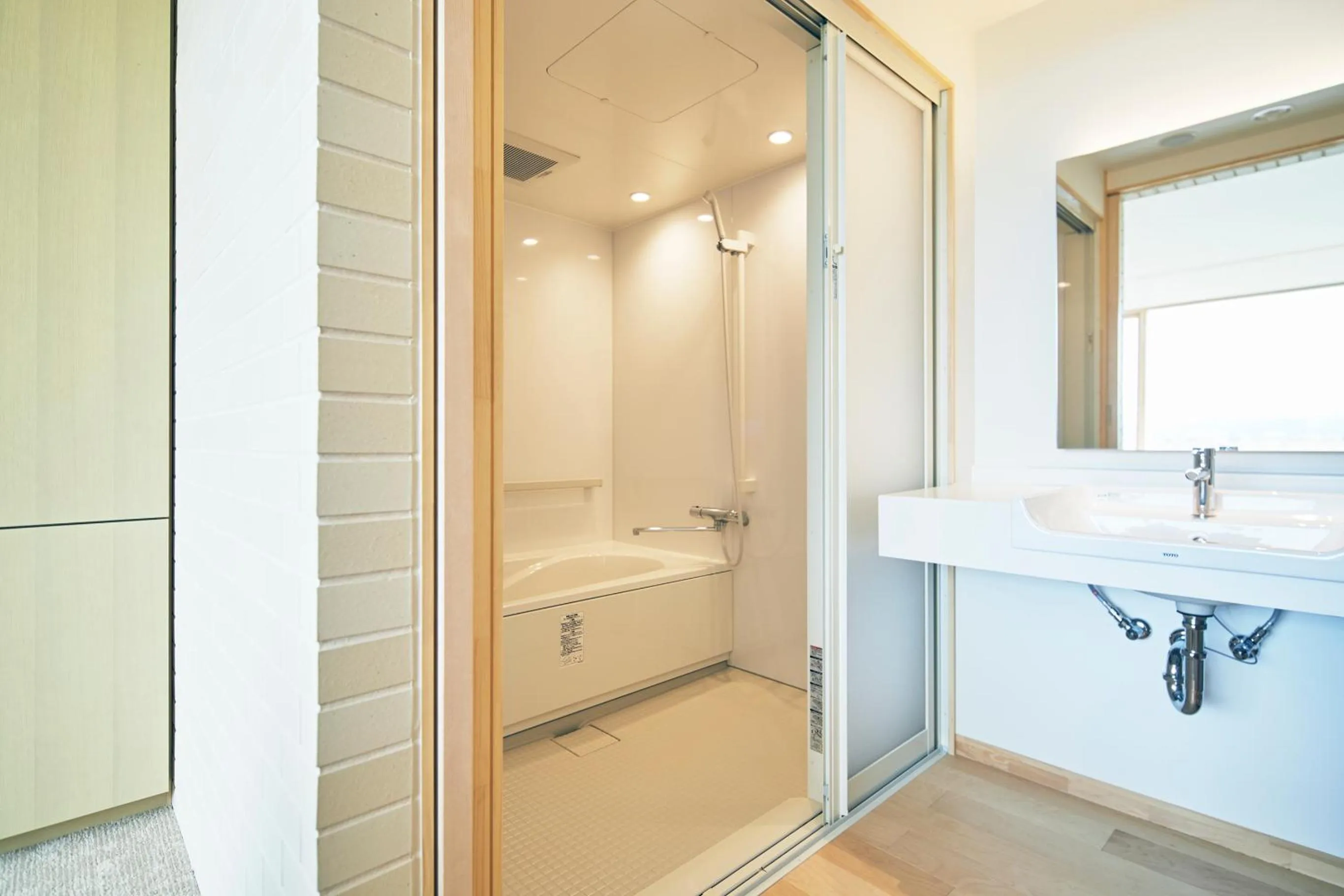 Bathroom in Shonai Hotel Suiden Terrasse