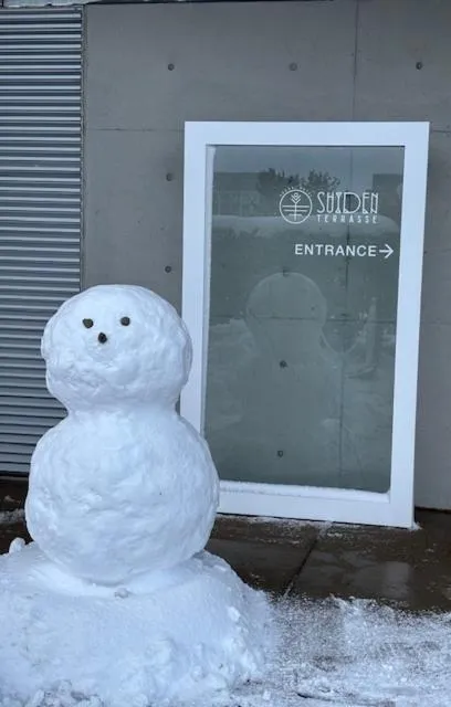 Neighbourhood in Shonai Hotel Suiden Terrasse