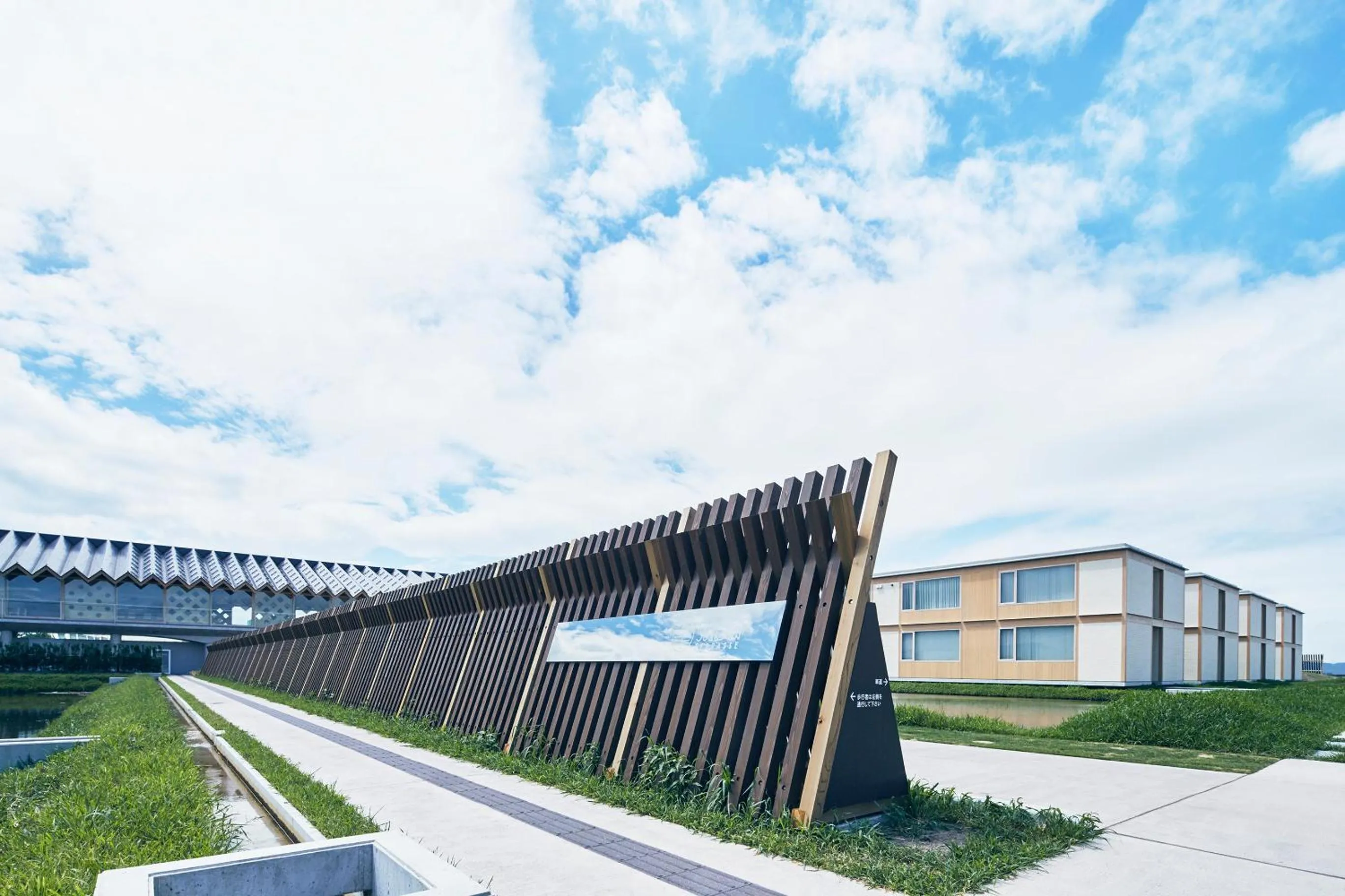 Facade/entrance in Shonai Hotel Suiden Terrasse