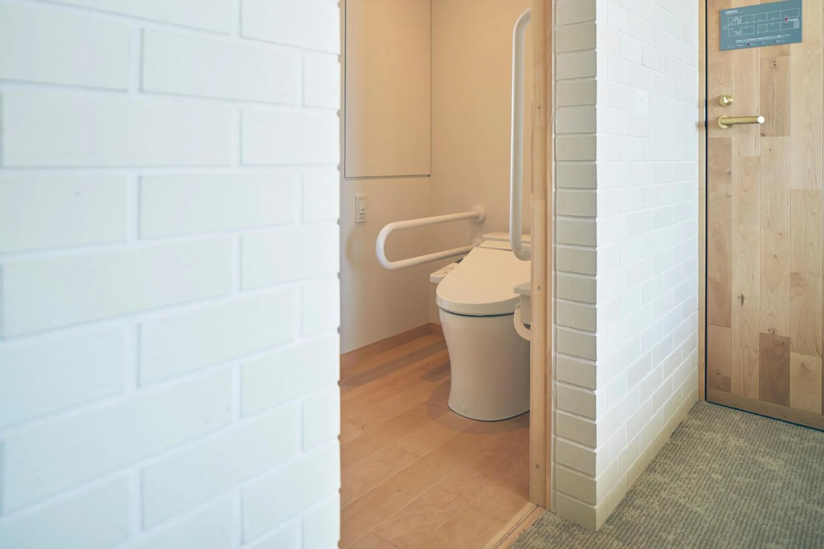 Bathroom in Shonai Hotel Suiden Terrasse