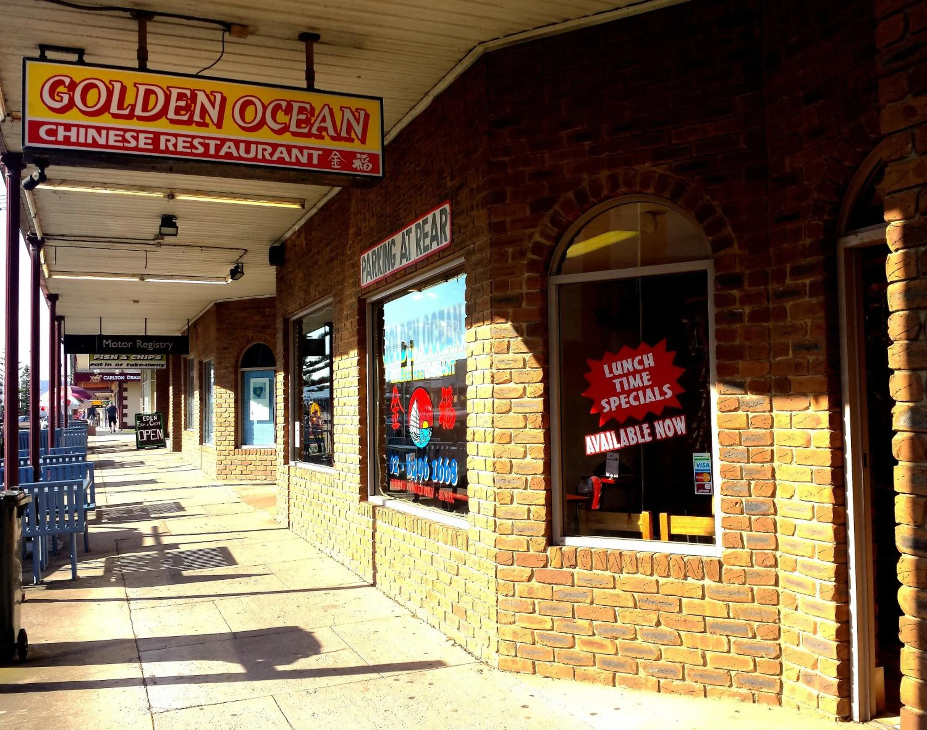 Restaurant/places to eat in Halfway Motel