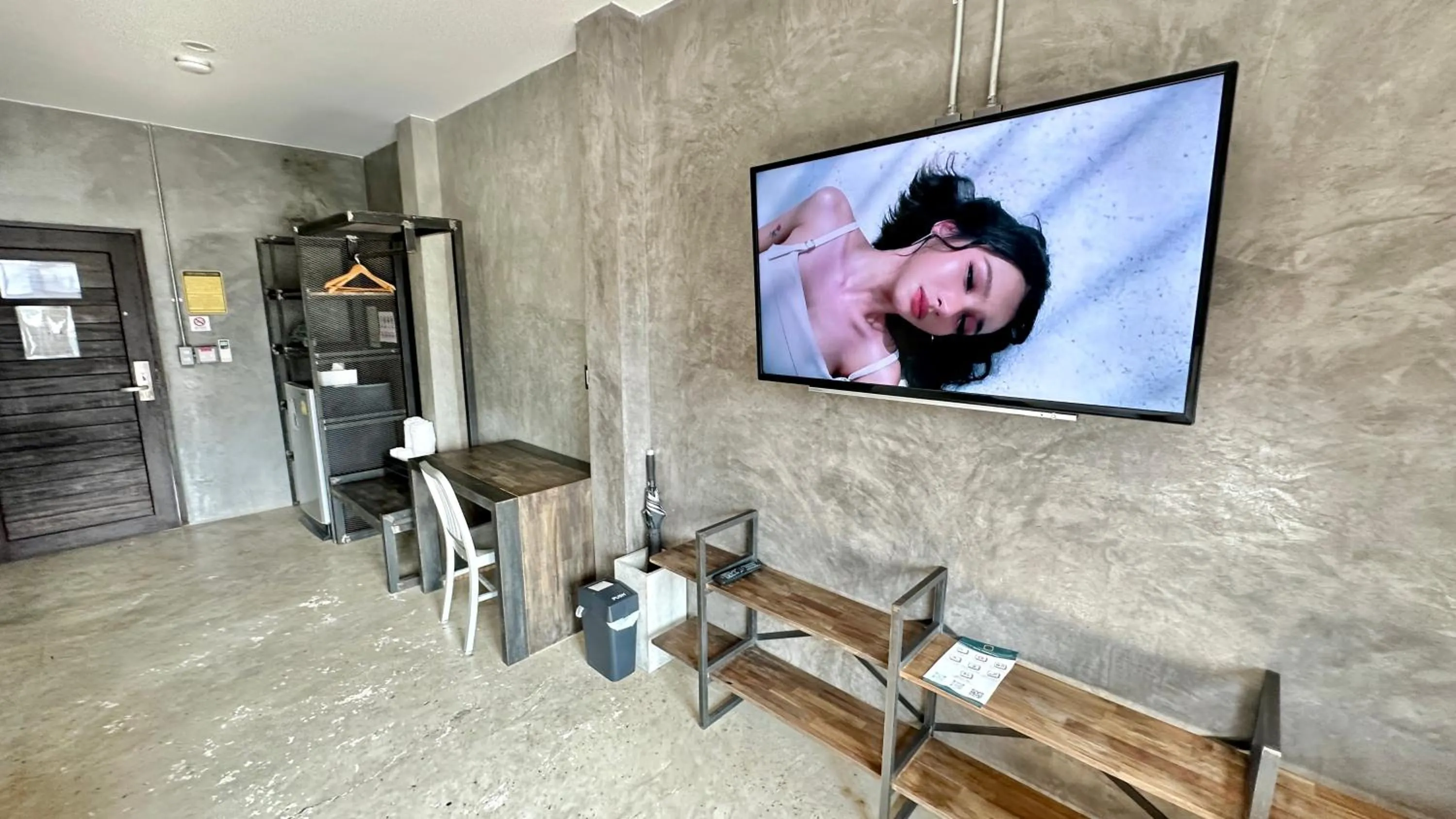 TV and multimedia in Norn Nee Nor