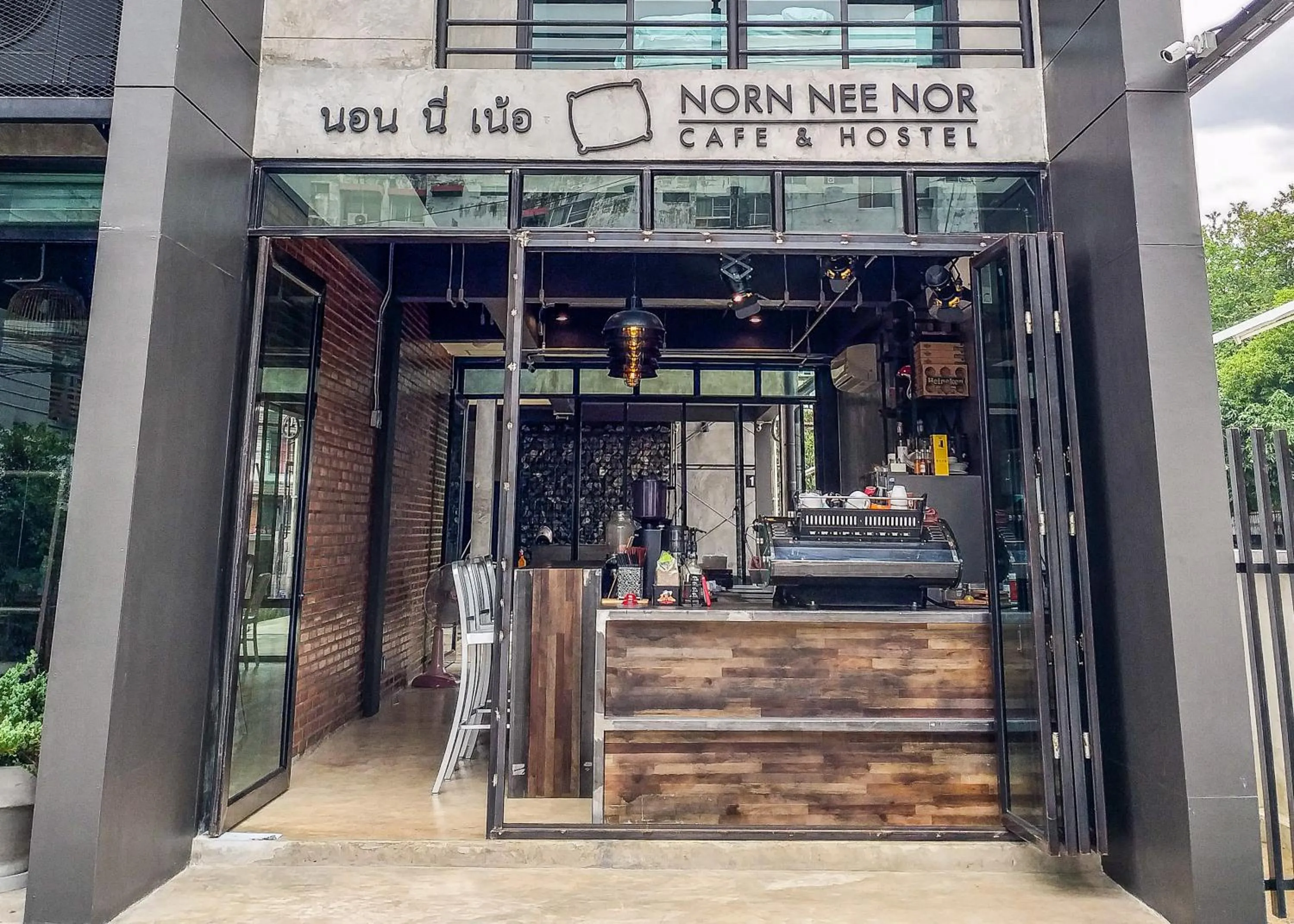 Facade/entrance in Norn Nee Nor