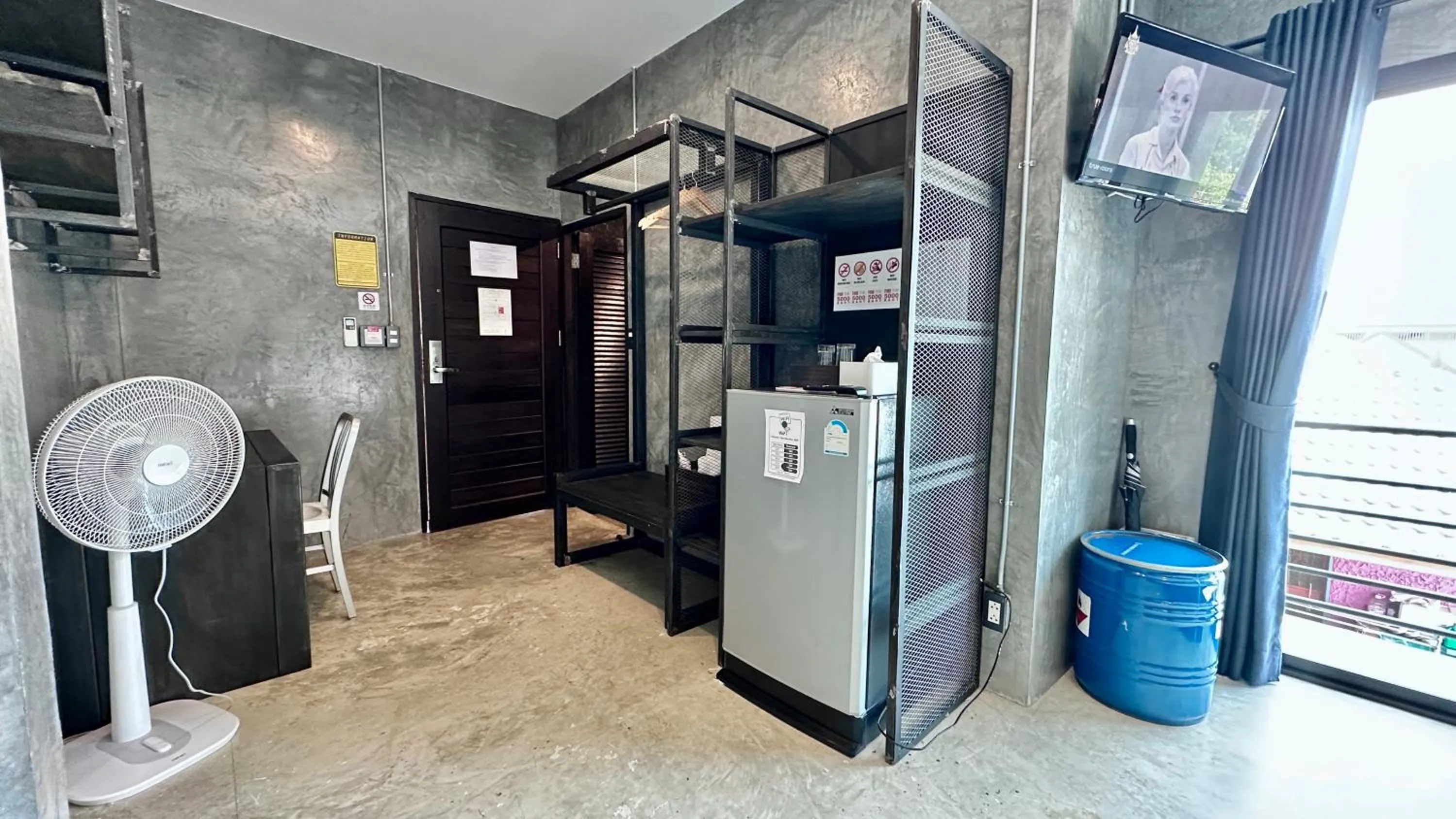 TV and multimedia in Norn Nee Nor