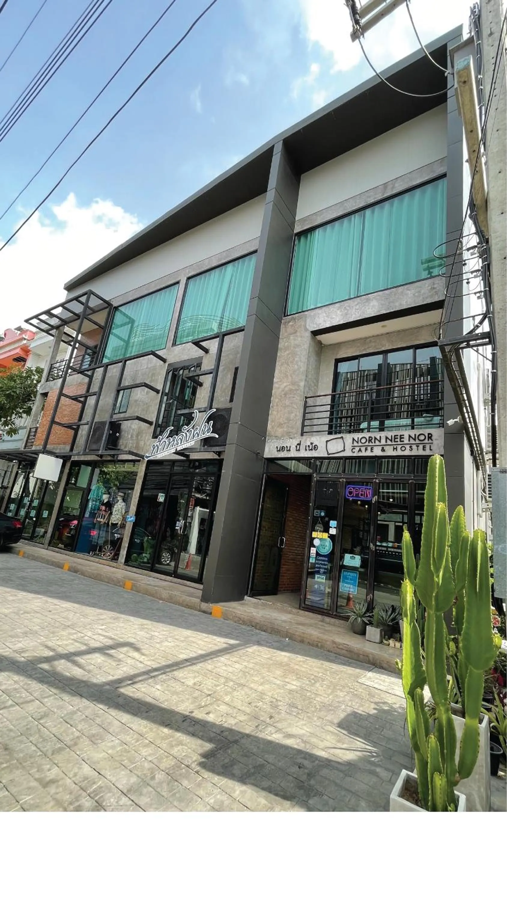 Property building in Norn Nee Nor